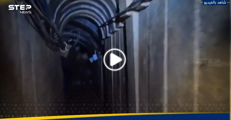 الجيش الإسرائيلي يعلن تدمير "نفق استراتيجي" لحركة حماس.. وأدرعي يوجه سؤالاً (فيديو)