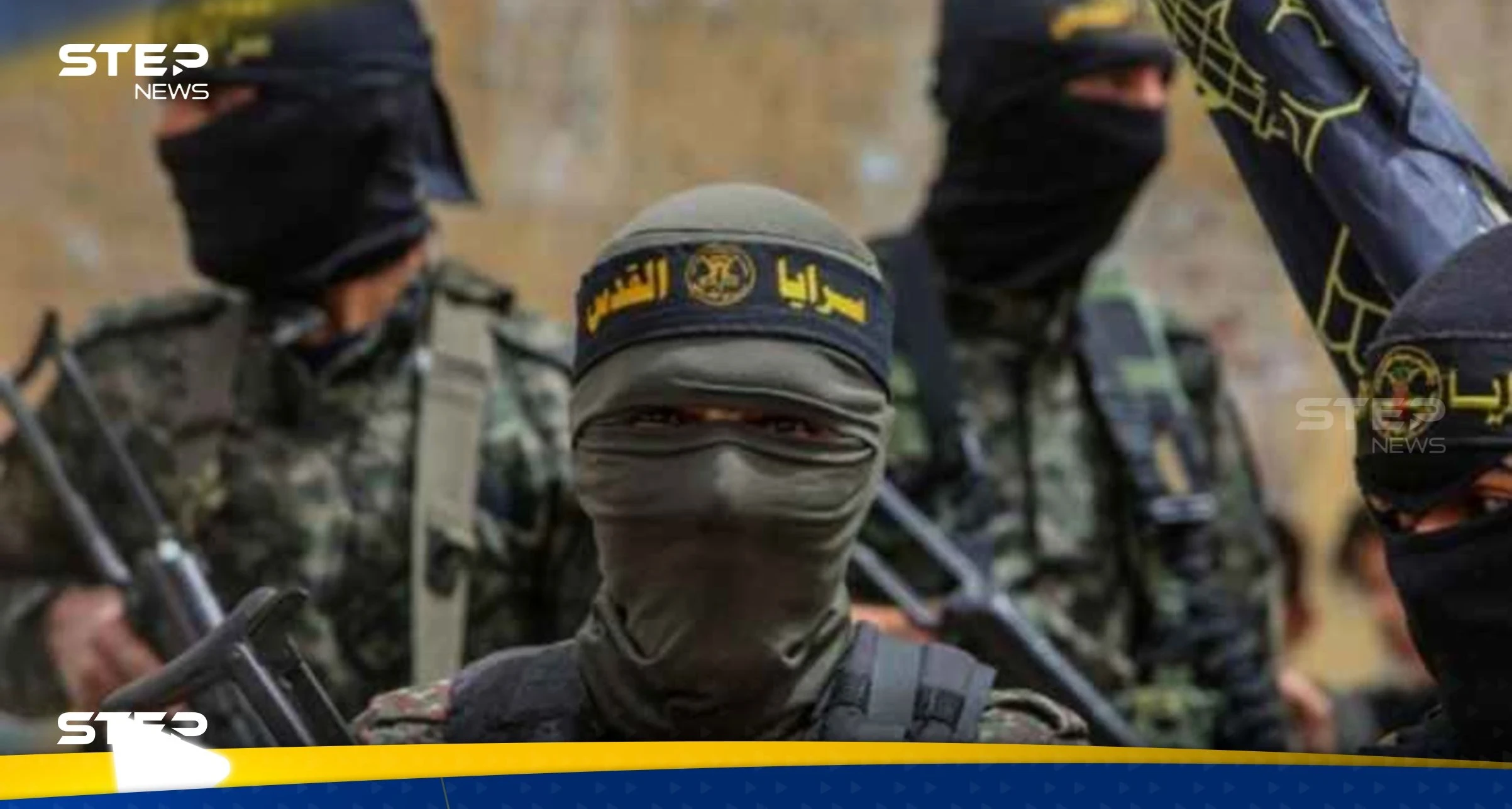 سرايا القدس تُعلن خوض اشتباكات "ضارية" مع جنود إسرائيليين في خانيونس وتكشف عن عملية مشتركة مع القسام