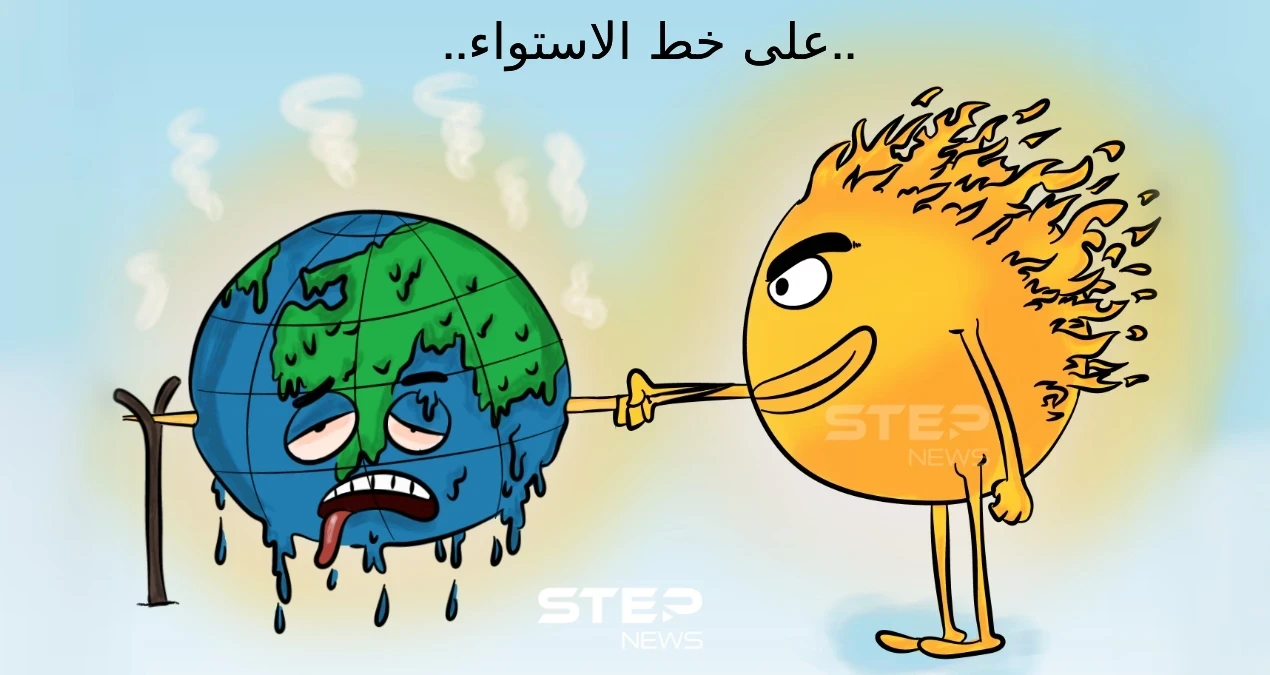 موجة حر تضرب معظم دول العالم