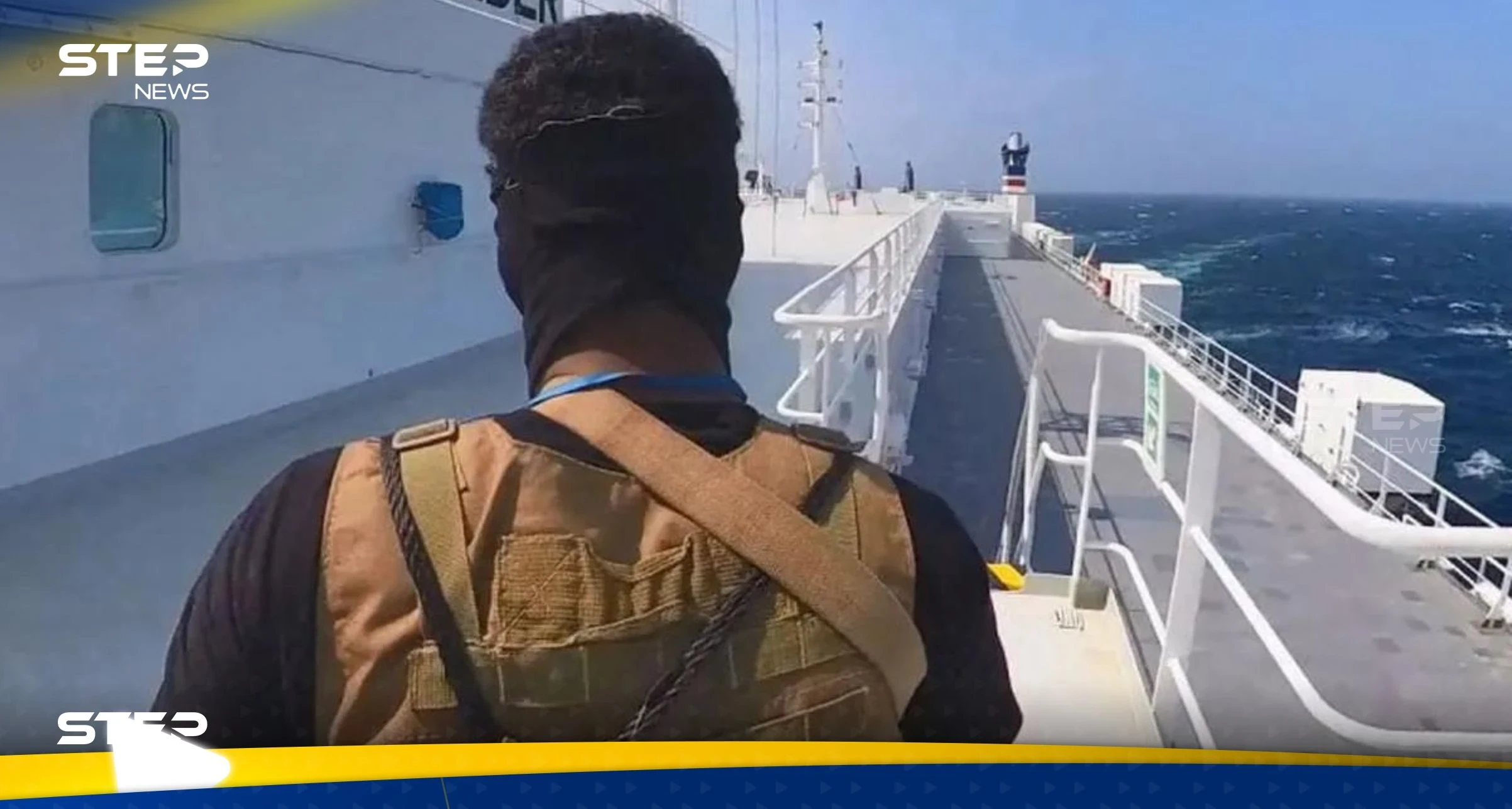 اعتلاها مسلحون بأقنعة سوداء.. انقطاع الاتصال بسفينة تجارية قرب سواحل سلطنة عُمان