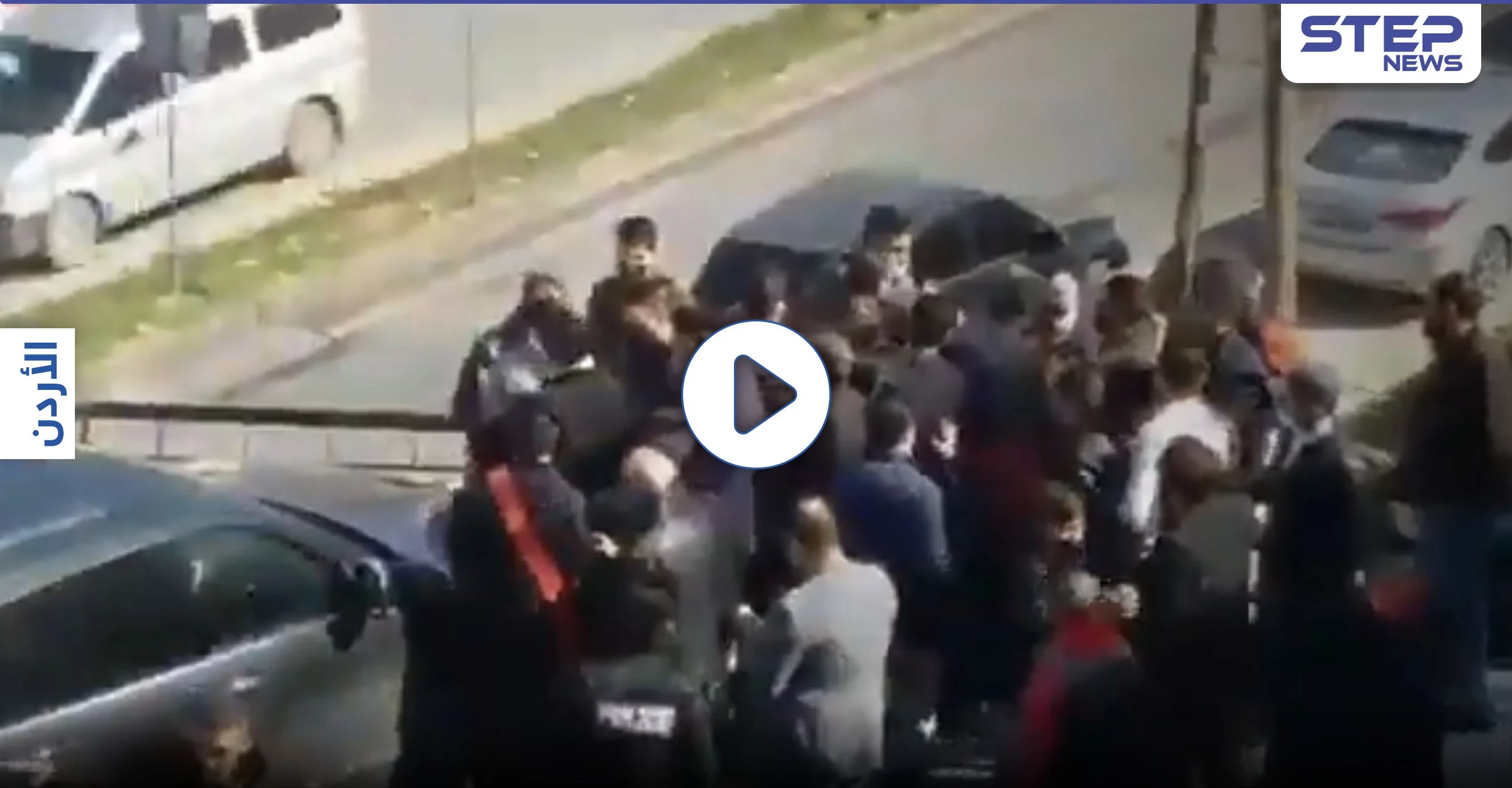 مشاجرة بين أعضاء اللامركزية حول أحقية أخذ صورة مع وزير الصحة الأردني (فيديو)