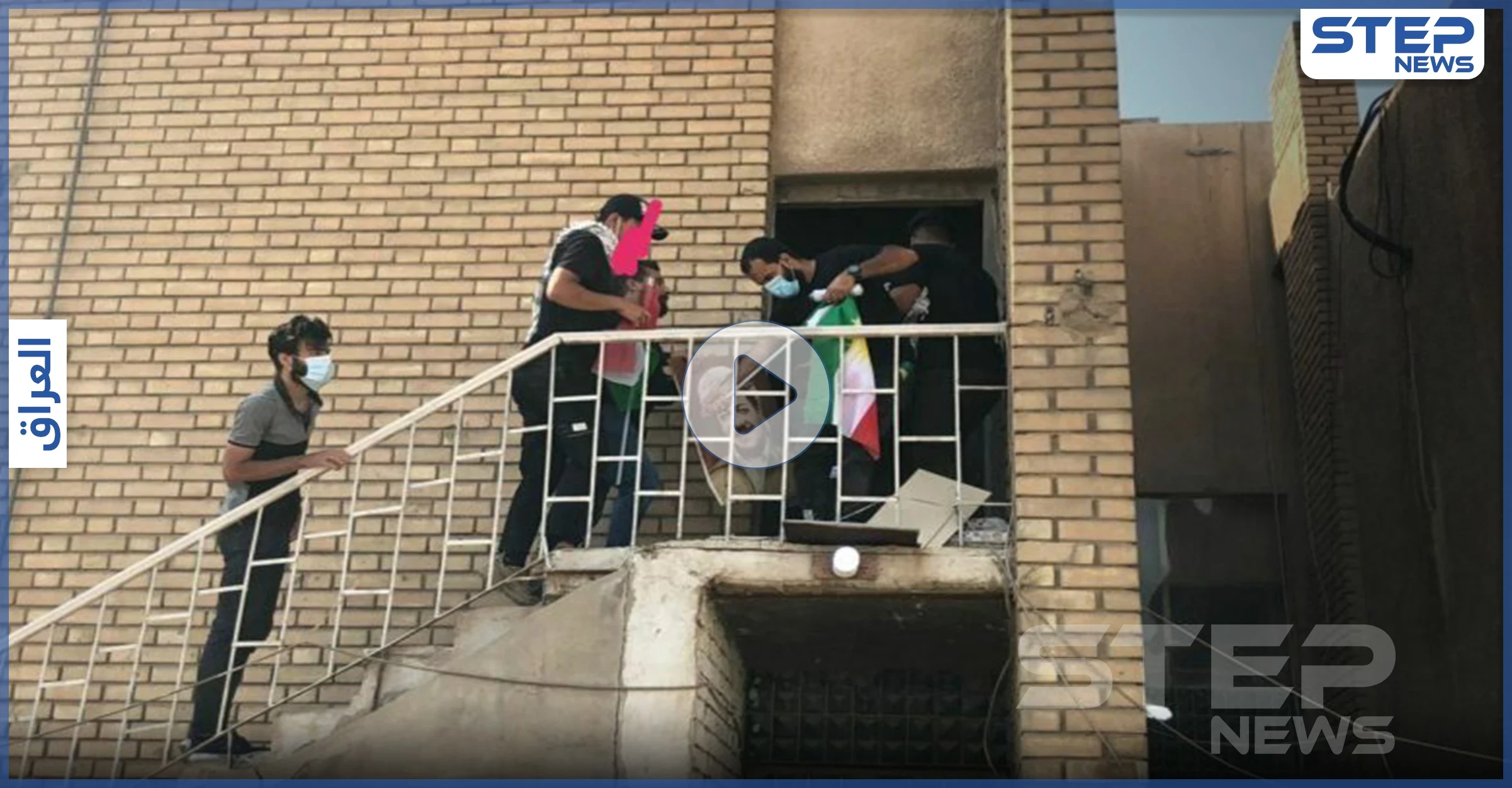 بالفيديو|| بغداد تشتعل بين مناصري الحشد الشعبي والحزب الديمقراطي الكردستاني