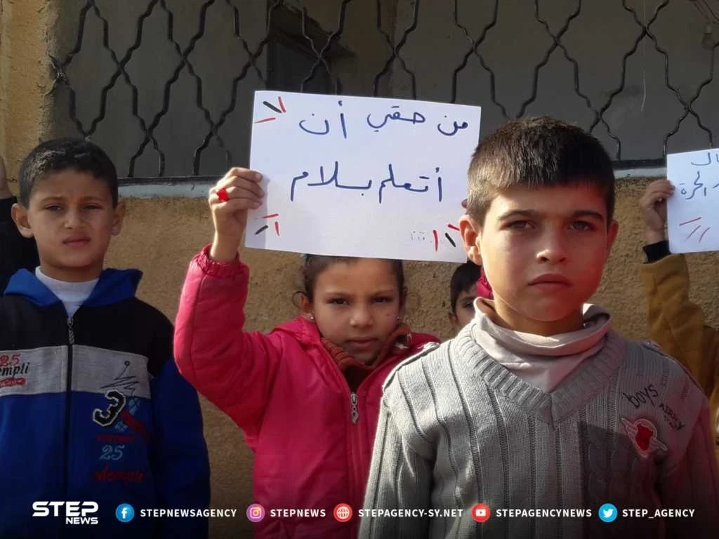 موجز أخبار الوضع السوري ليوم الثلاثاء 27-11-2018