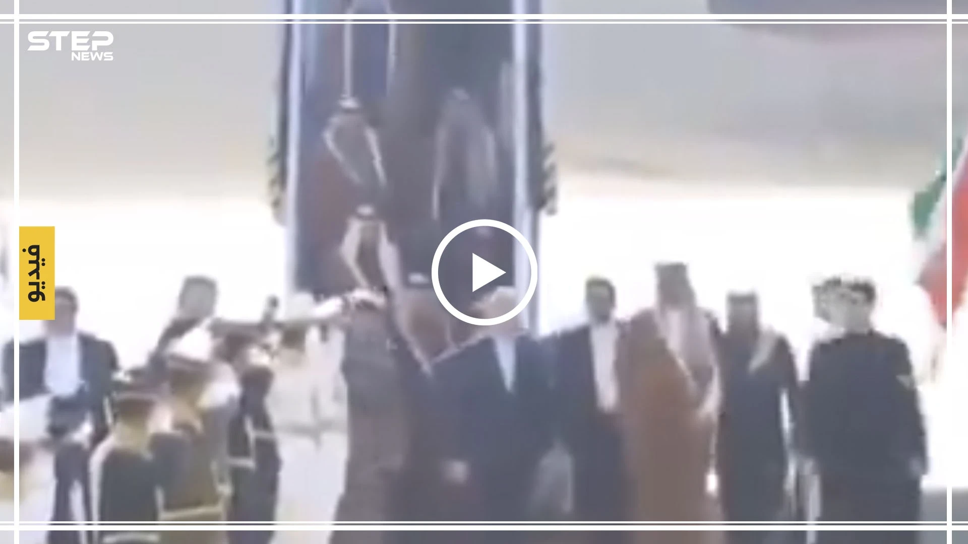 بالفيديو|| أمير دويلة قطر يصل طهران في أوّل زيارة له منذ توليه الحكم