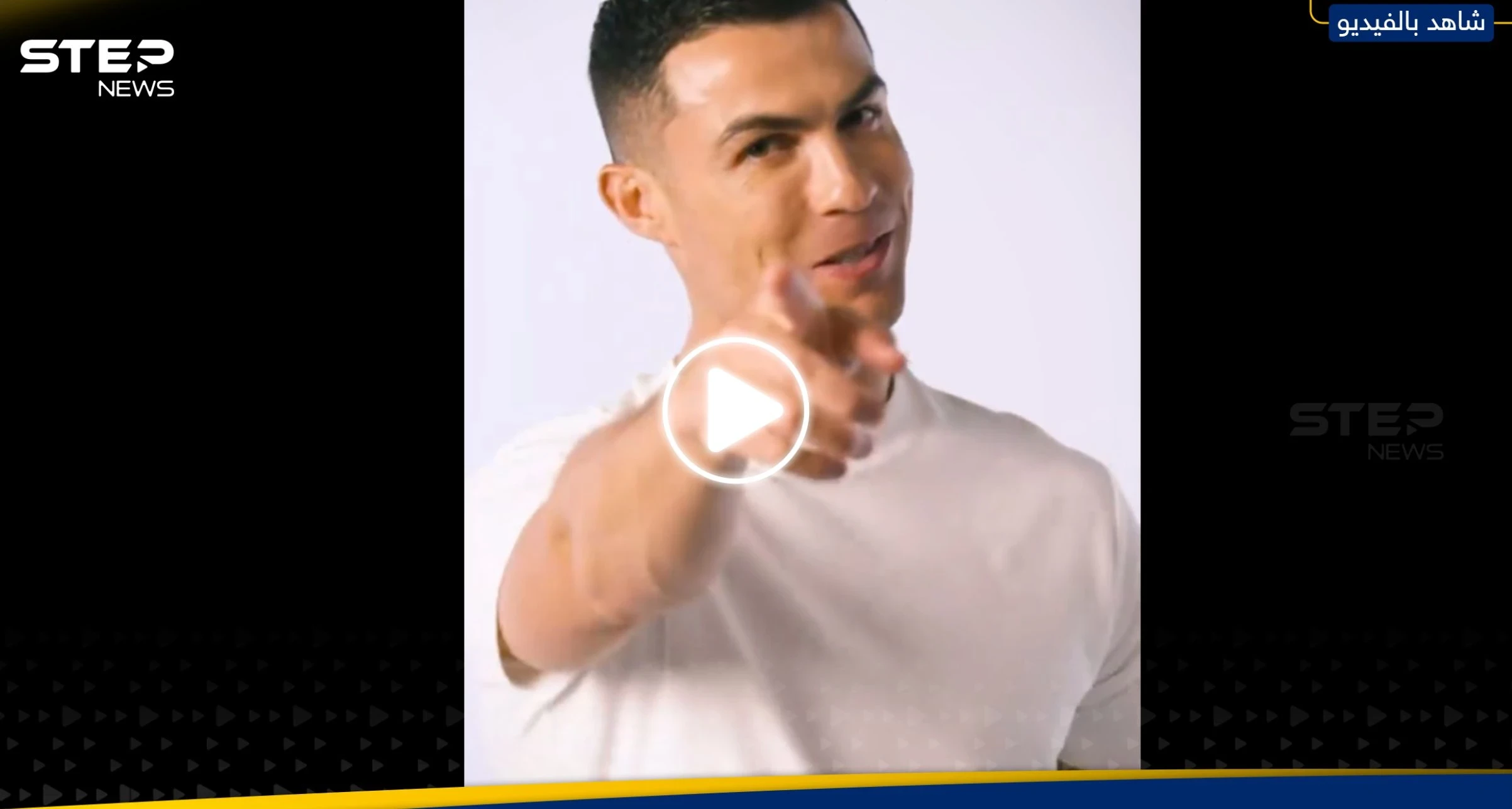 في عيد ميلاده الـ39.. كريستيانو رونالدو يشعل حماس جماهير النصر بـ"مفاجأة" (فيديو)
