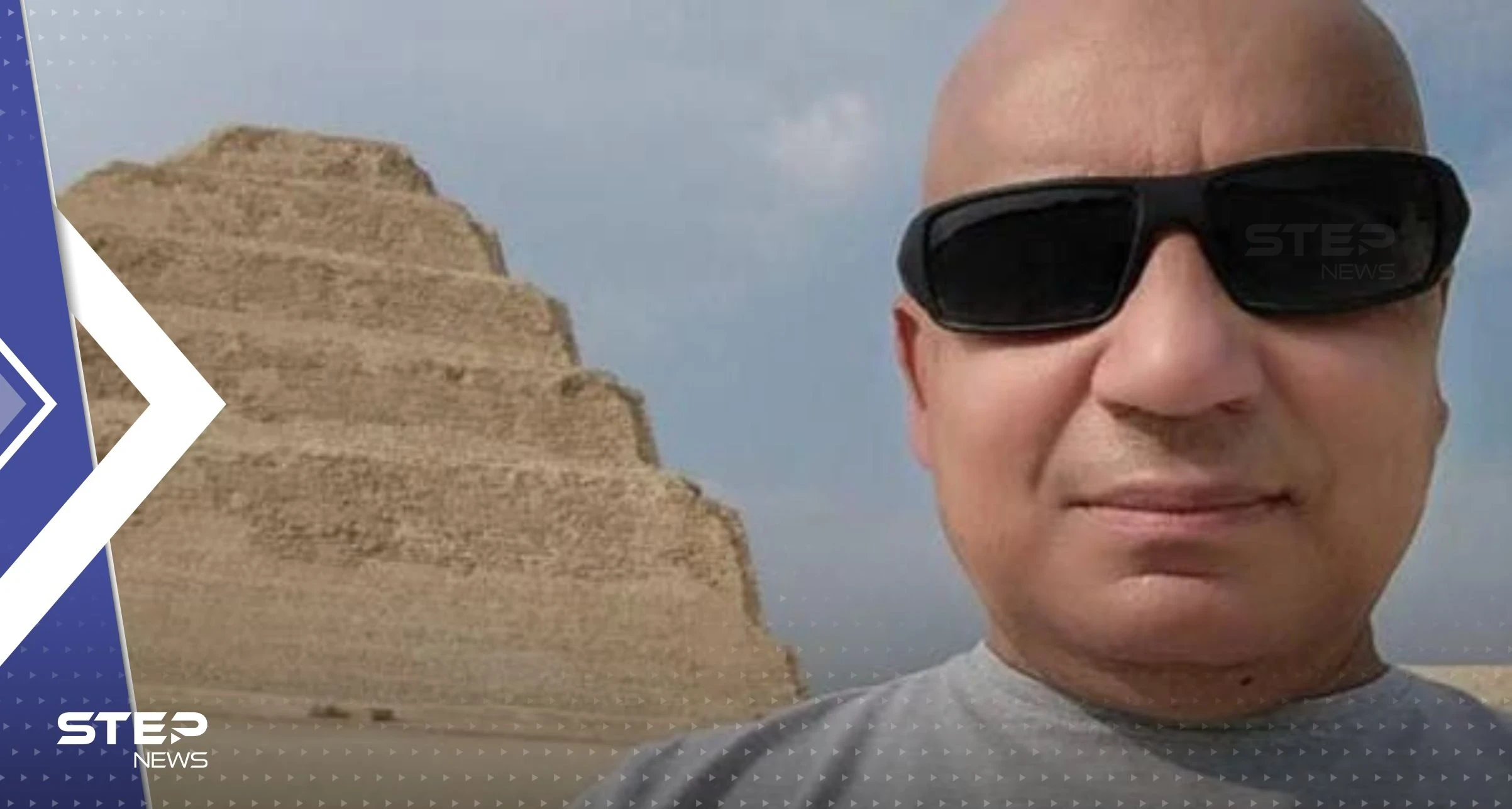 من هو المصري القتيل في هجوم الإسكندرية.. شاهد أول صورة له