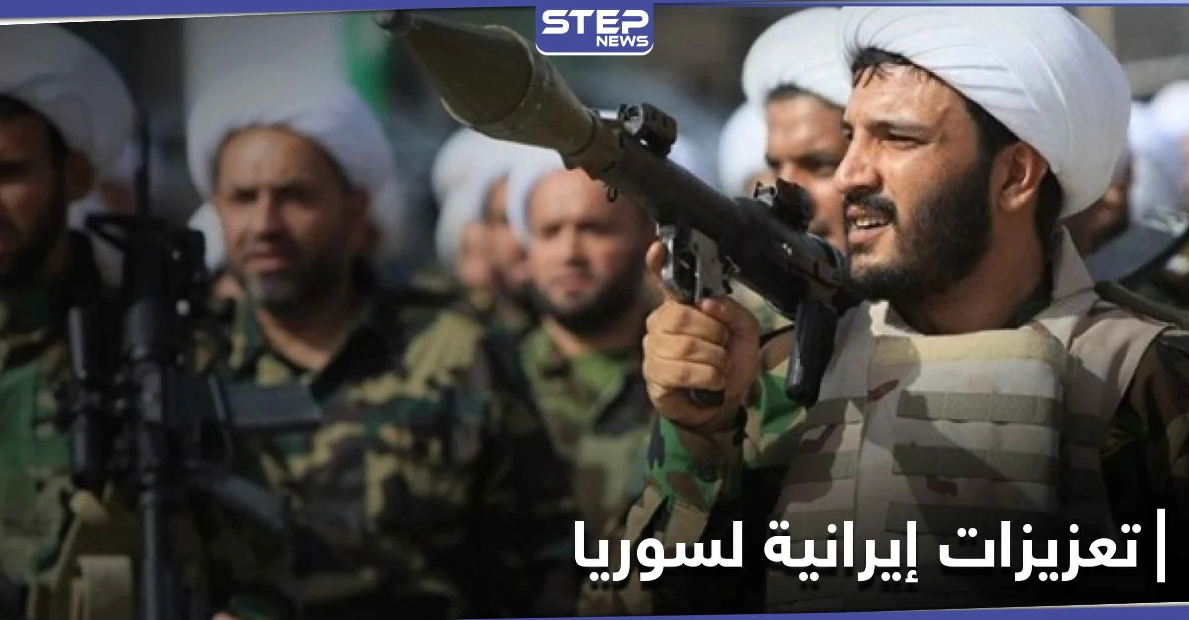 خاص|| تعزيزات عسكرية لــ الحرس الثوري الإيراني تصل قاعدة الإمام علي وسط تشديد أمني كبير