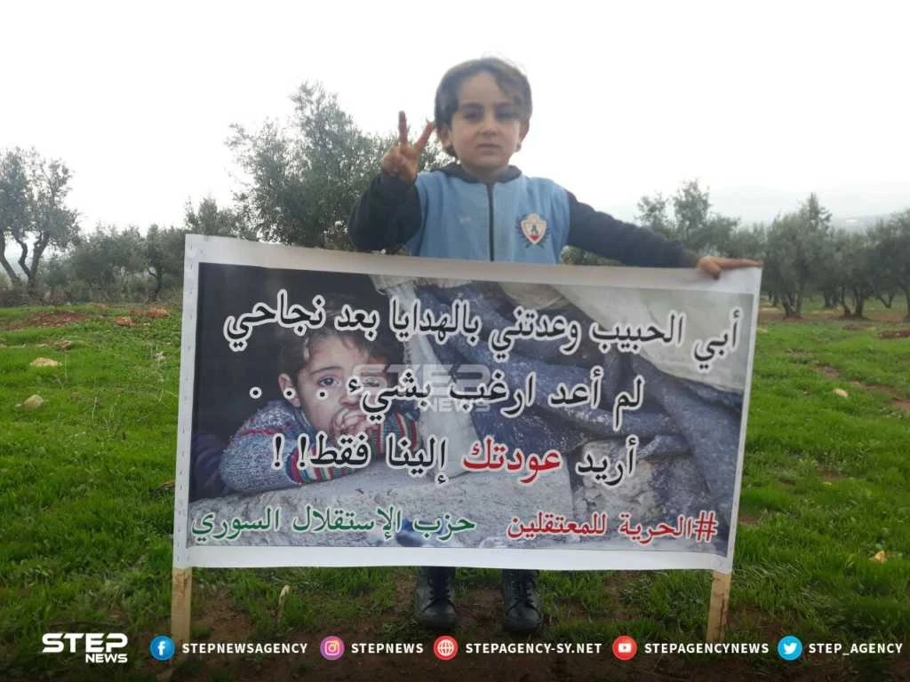 موجز أخبار الوضع السوري ليوم الاثنين 10-12-2018