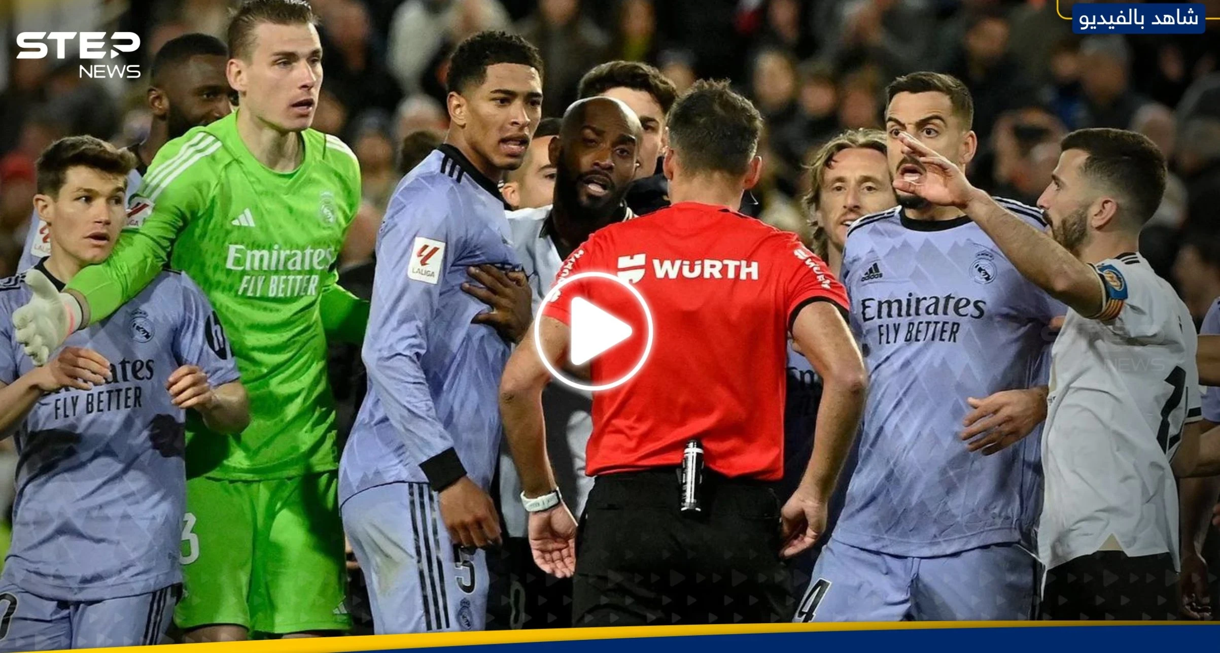 "خطأ لم يحدث مسبقاً".. حكم مباراة ريال مدريد يكشف سبب طرد بيلينغهام (فيديو)