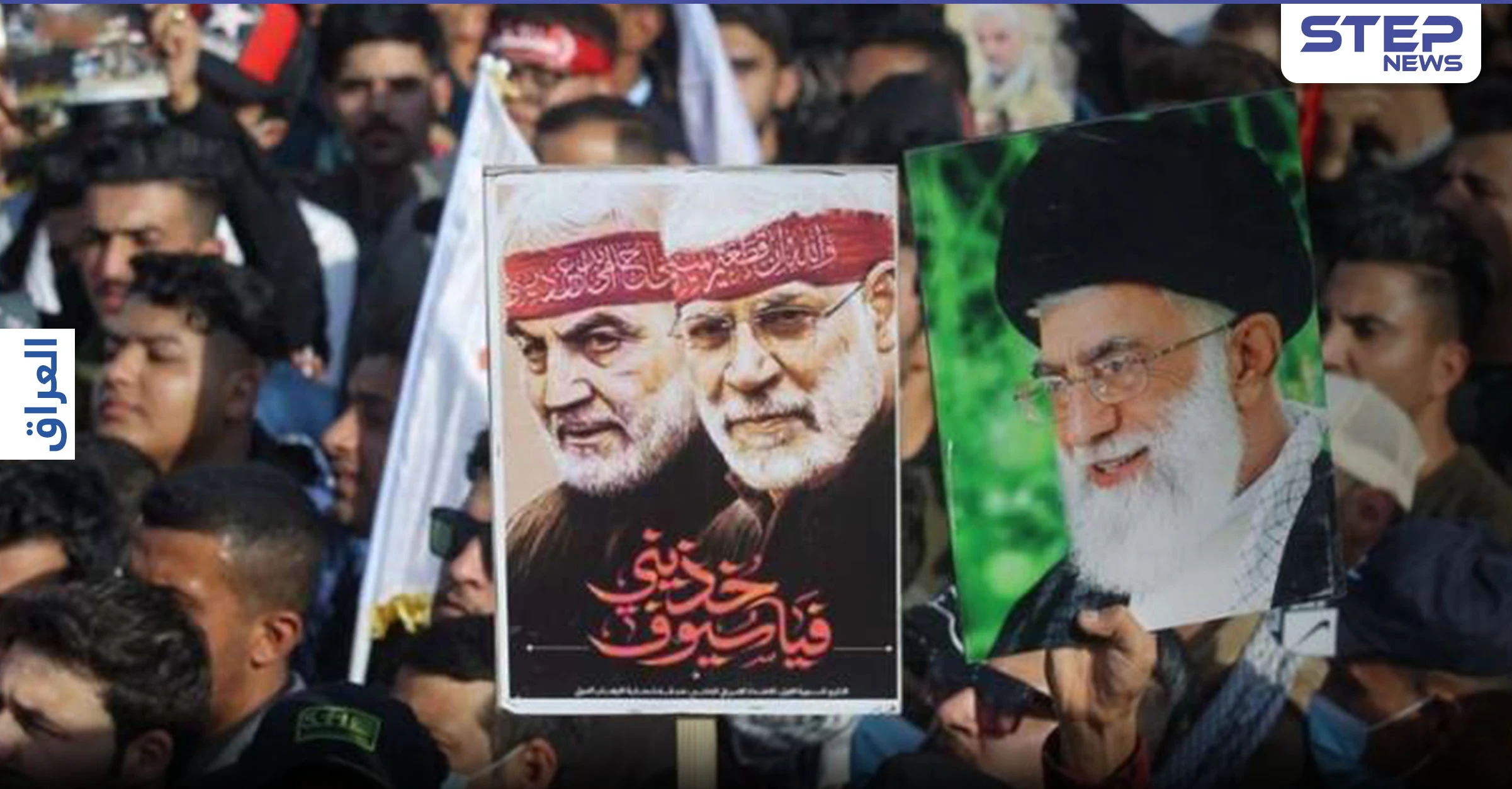 بالفيديو|| نشيد إيران الوطني بالفارسية في البصرة العراقية يثير الجدل والسيستاني يتحرك لفك الارتباط