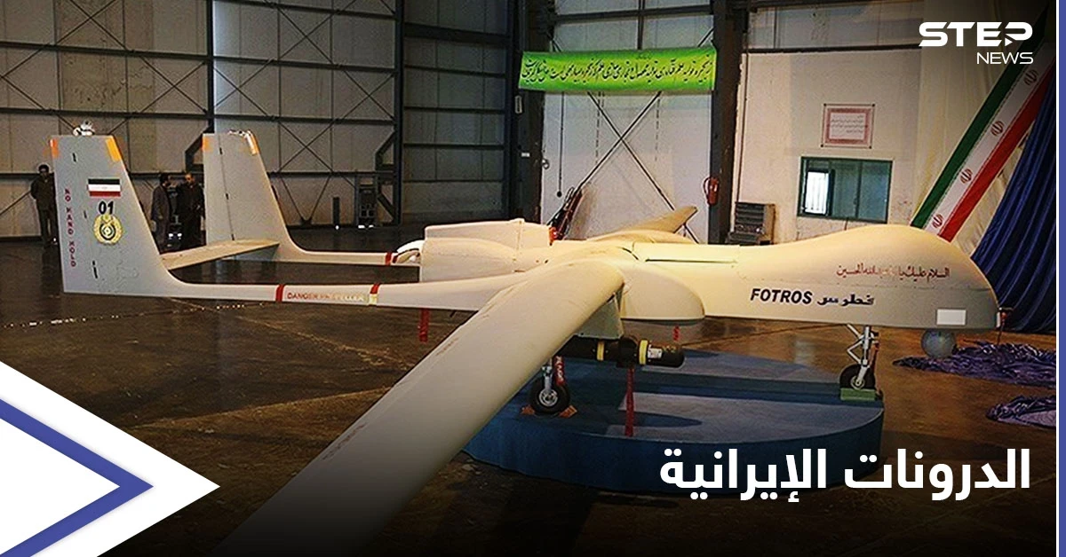 تبحث عن حلولٍ عاجلة.. واشنطن عاجزة عن مواجهة "الدرونات" الإيرانية