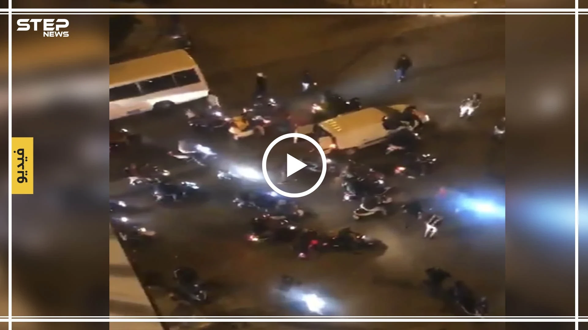 بالفيديو|| المتظاهرون اللبنانيون يتجمهرون أمام منزل رئيس الحكومة الجديد.. والهتافات تطالبه بالرحيل