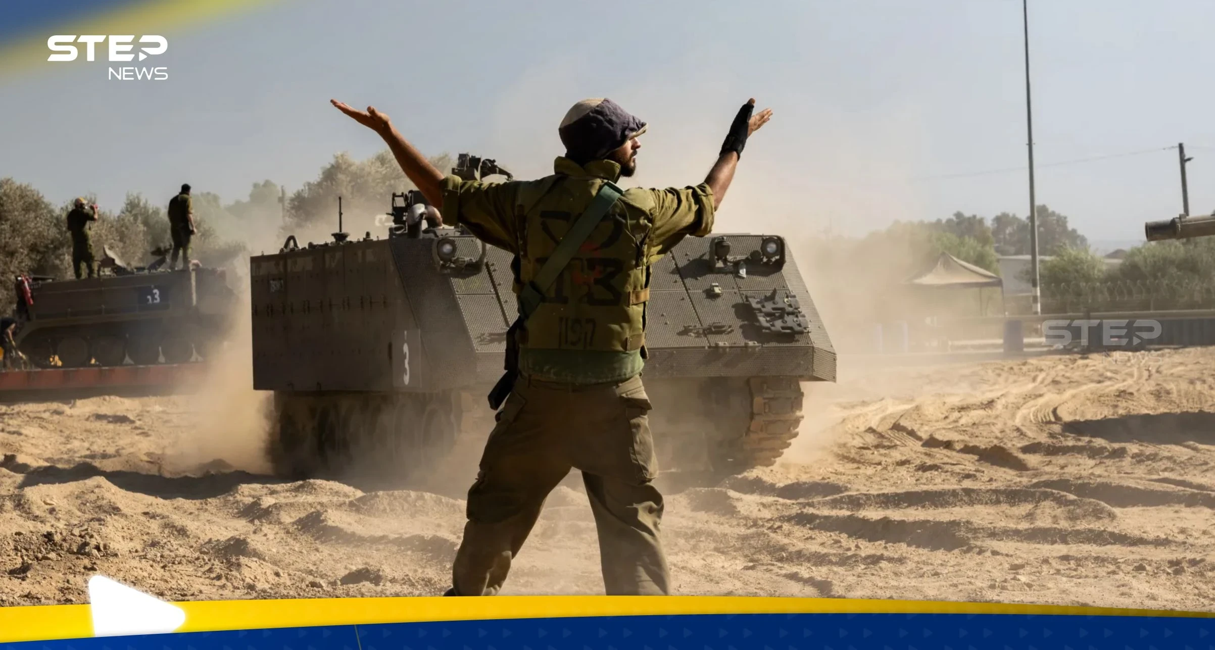 شاهد|| سرايا القدس والقسام تستهدفان آليات وجنود الجيش الإسرائيلي شرق غزة