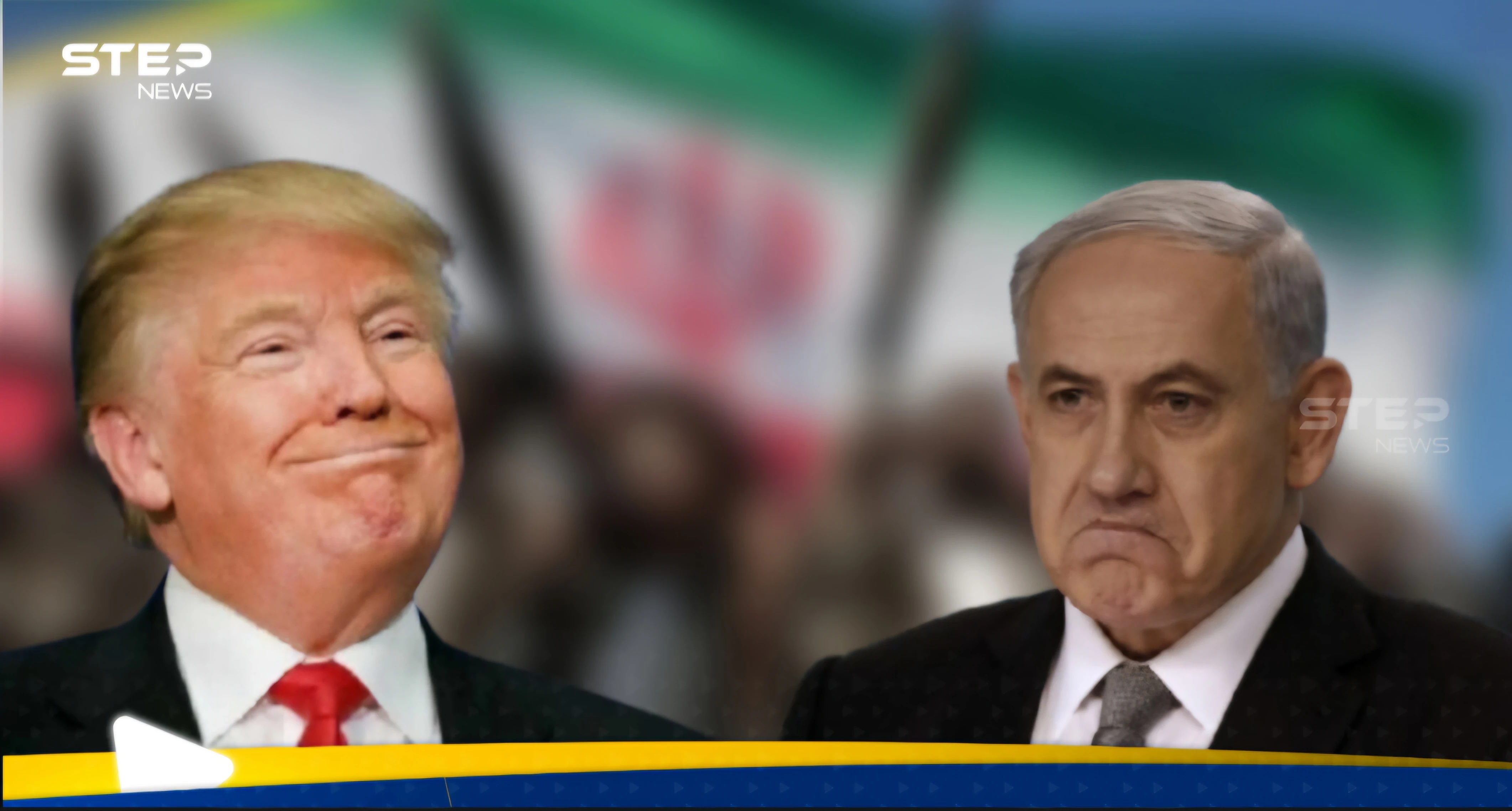 إعلان من ترامب يفاجئ إسرائيل