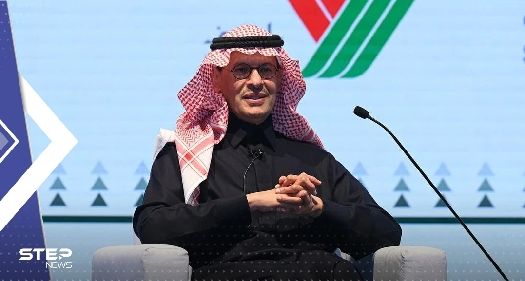 وزير الطاقة السعودي: لن نبيع البترول لأي دولة تفرض سقف أسعار على إمداداتنا