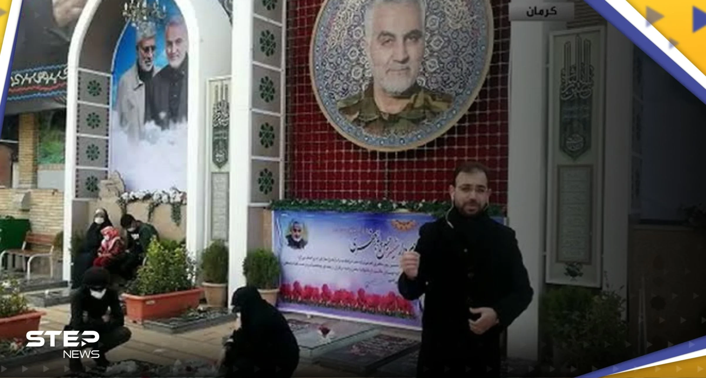 إيران تعتقل خلية كانت تنوي تفجير قبر قاسم سليماني.. "عثرت معهم على 43 قنبلة"