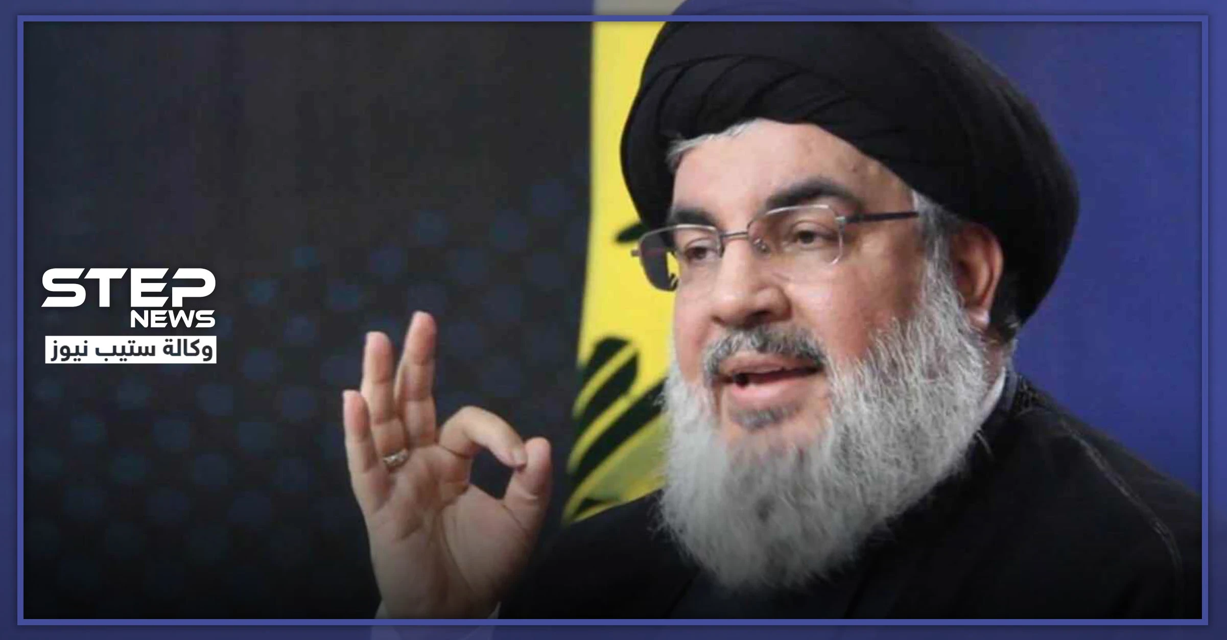 نصر الله يؤكد وقوفه مع الأسد بوجه "قيصر" ويقدم الحل