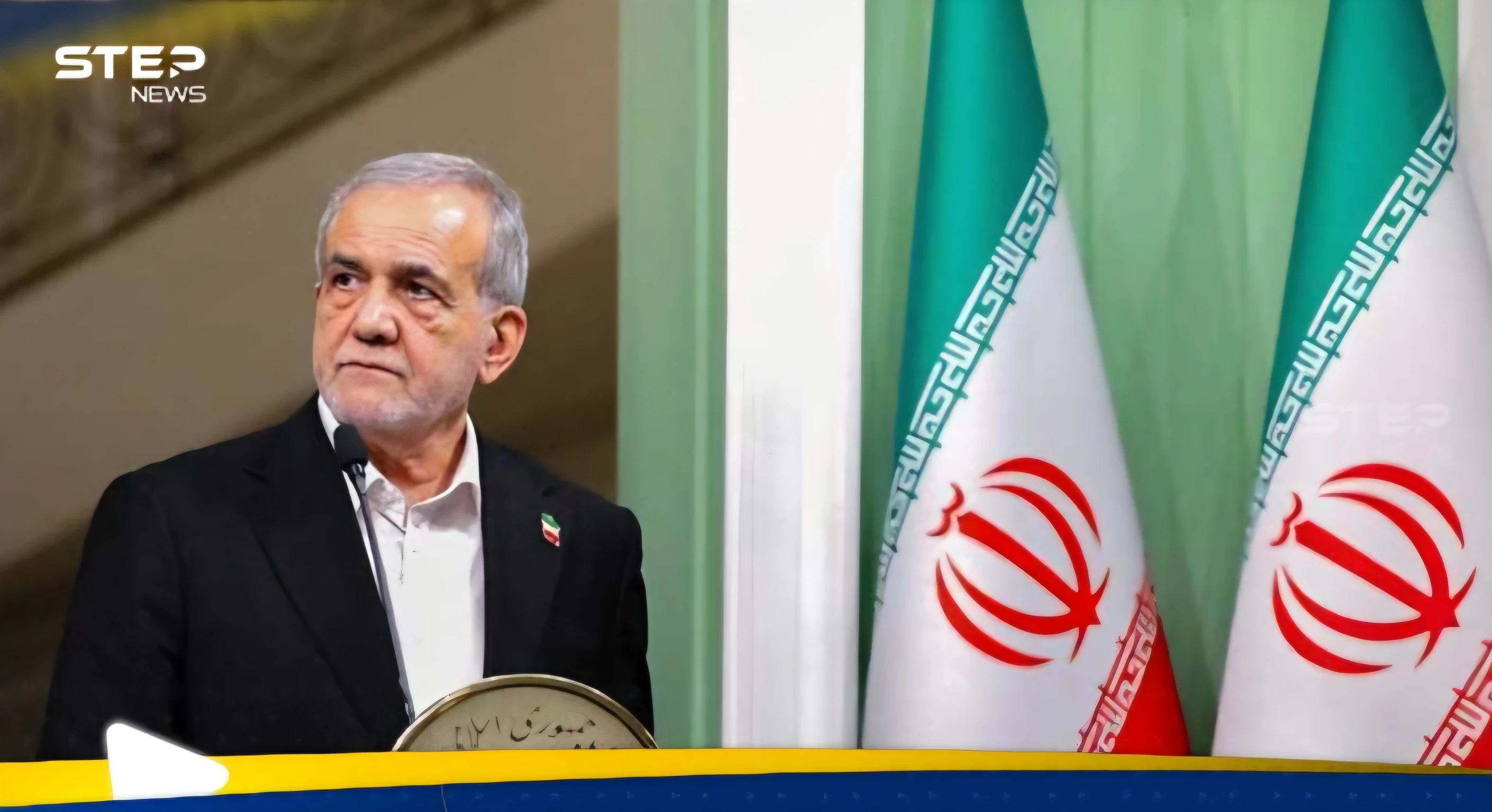 أول تعليق من الرئيس الإيراني.. ودولة عربية تفعل خطة الطوارئ بعد الضربات الأمريكية