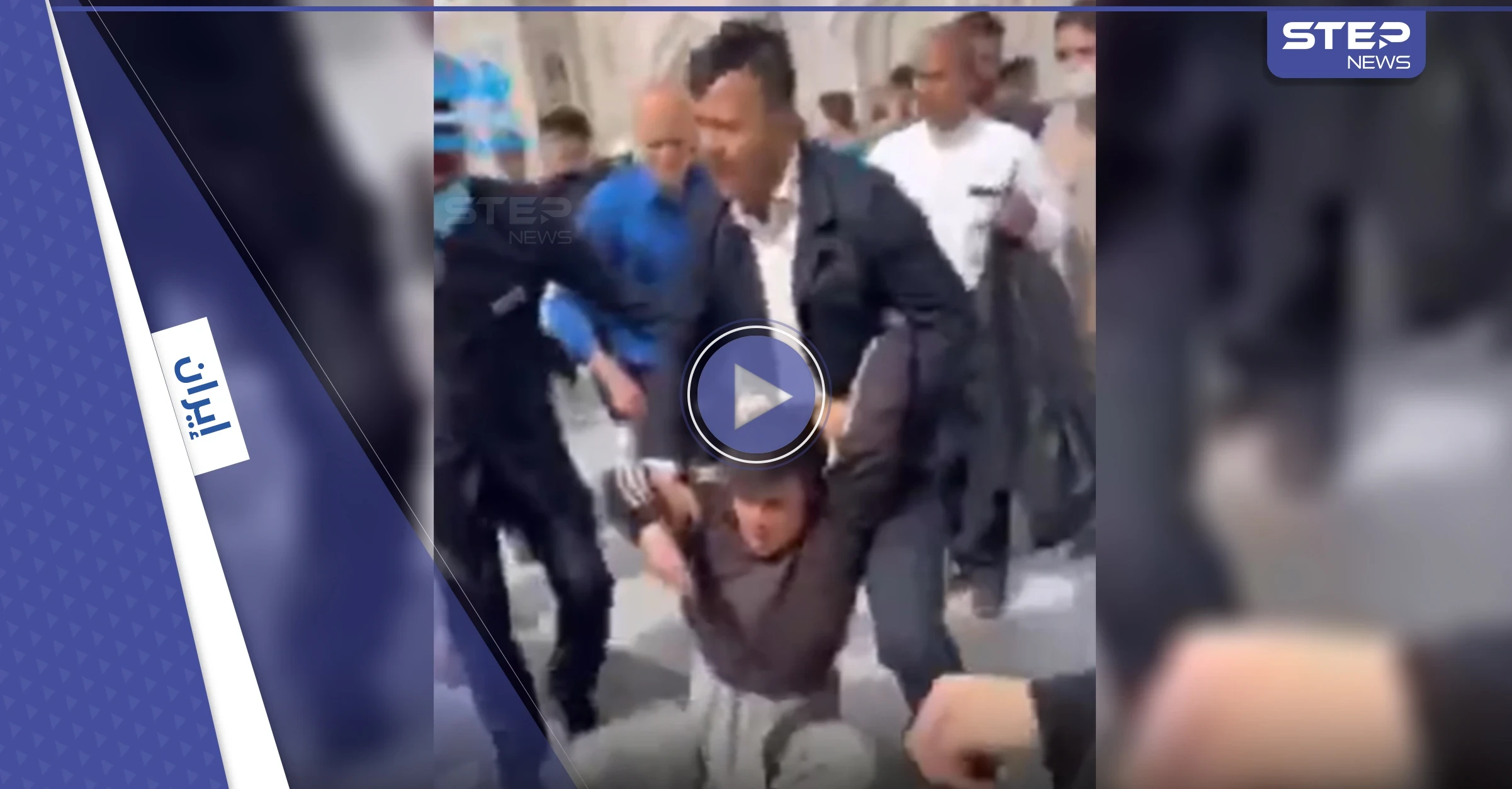شاهد|| مهاجم يقتحم أشهر ضريح شيعي في إيران.. ويطعن 3 رجال دين وفيديو يوثق لحظة القبض على الفاعل