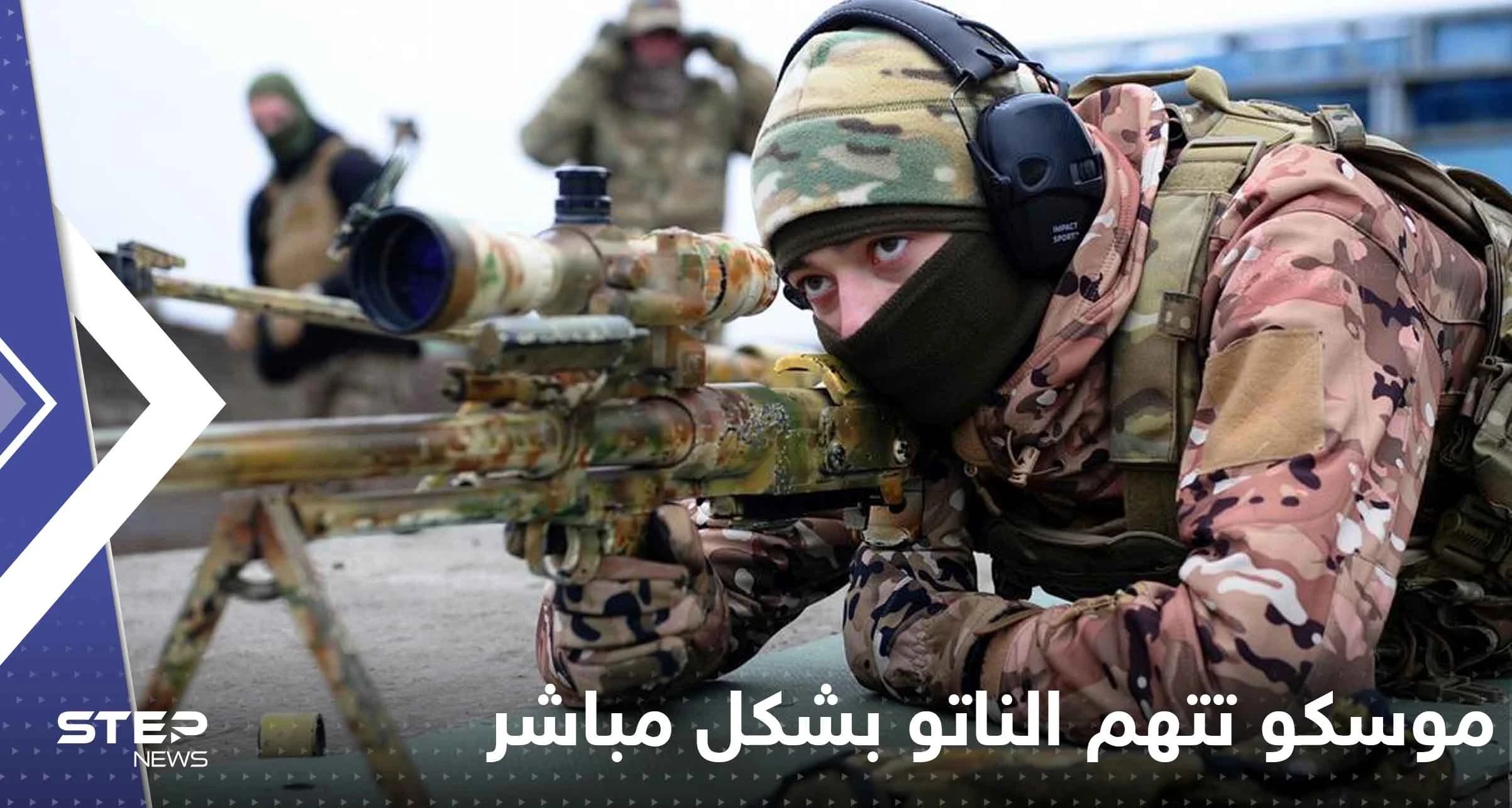 موسكو تتهم الناتو بشكل مباشر: متورط بالهجمات على المطارات الروسية