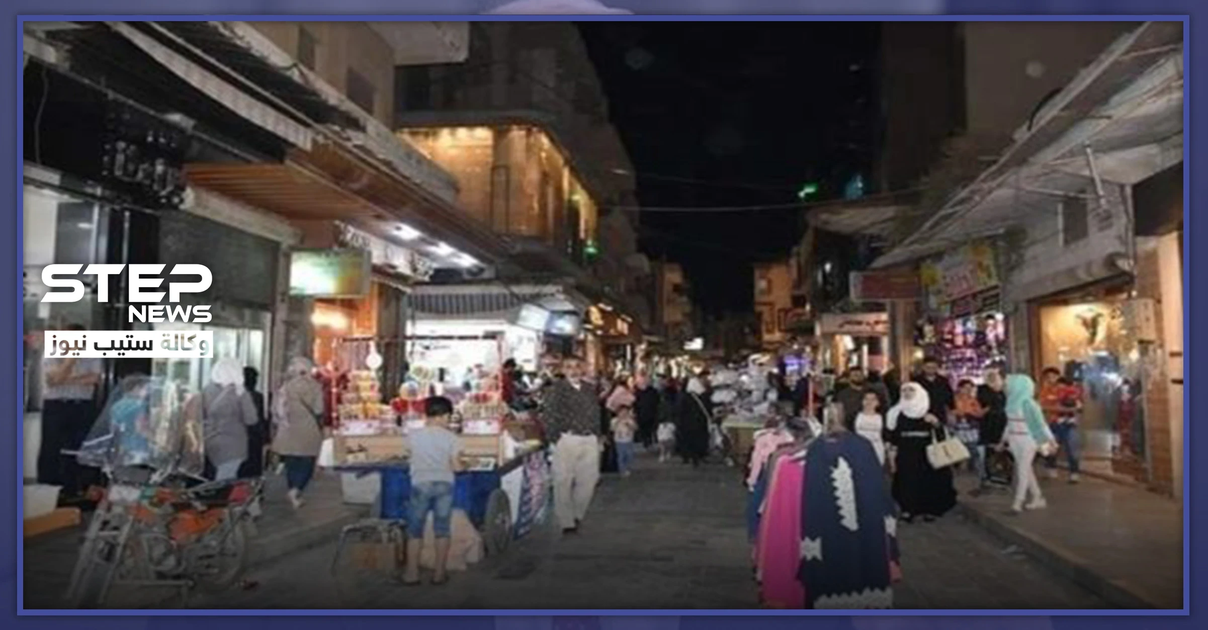 الأسواق في حلب خاوية على عروشها.. والقدرة الشرائية للأهالي باتت معدومة