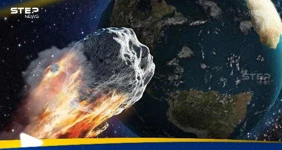 ناسا تكشف سر كويكب "محتمل الخطورة" اقترب من الأرض