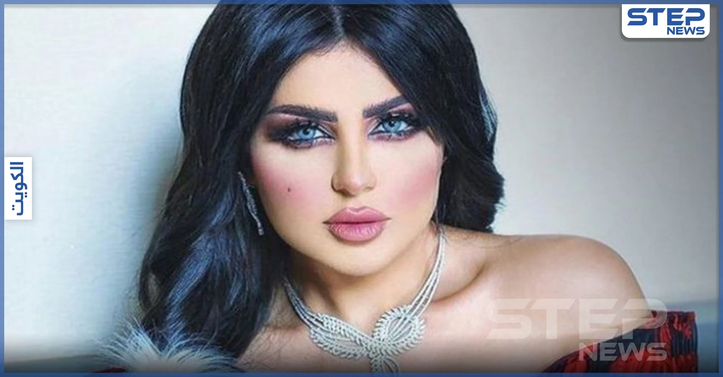 بالفيديو|| حليمة بولند تتعرض للحرق في جسدها.. وتوضح السبب