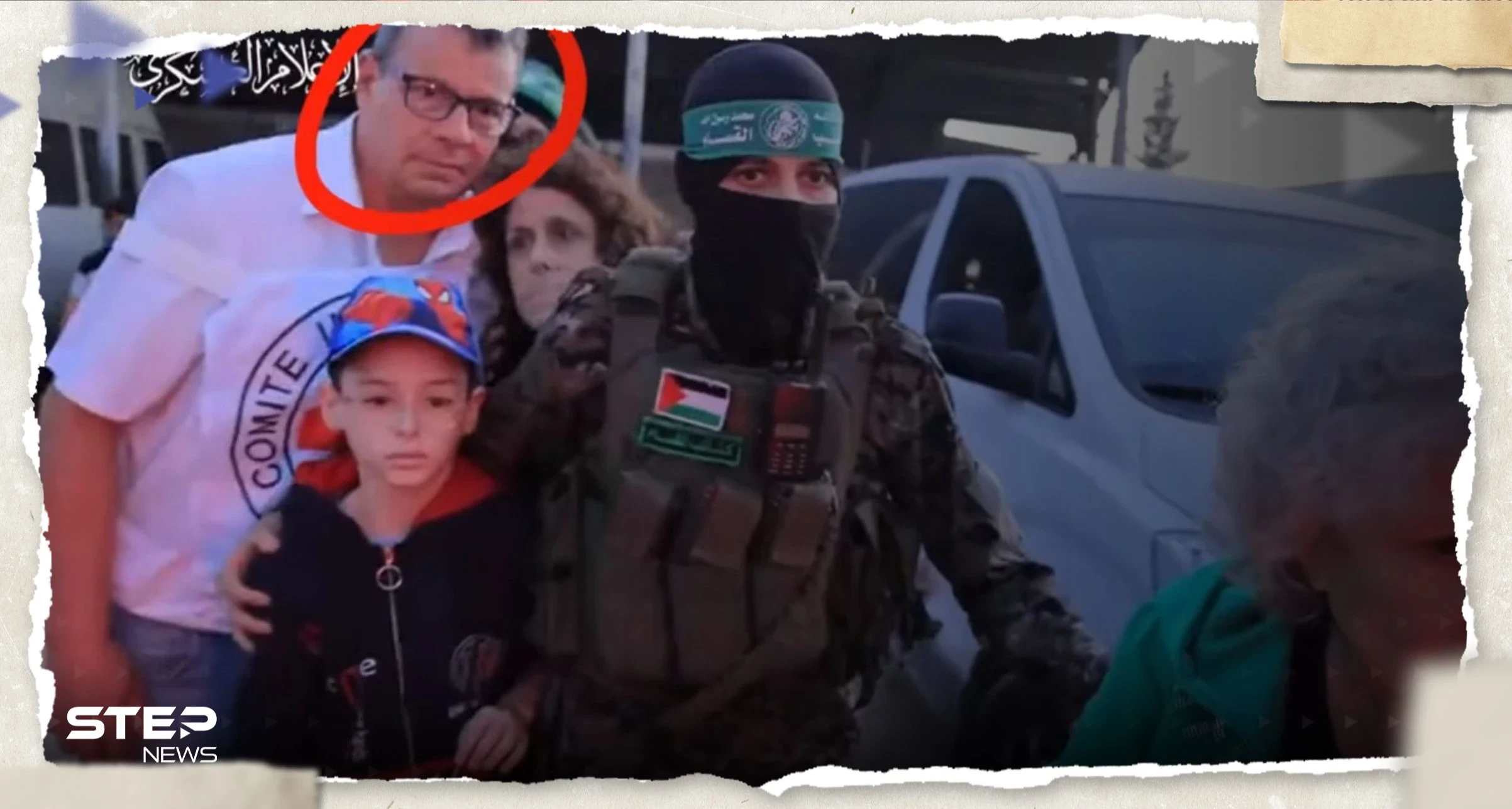 بعد فيديو مثير للجدل.. الصليب الأحمر يرد على مزاعم "التجسس" على حماس