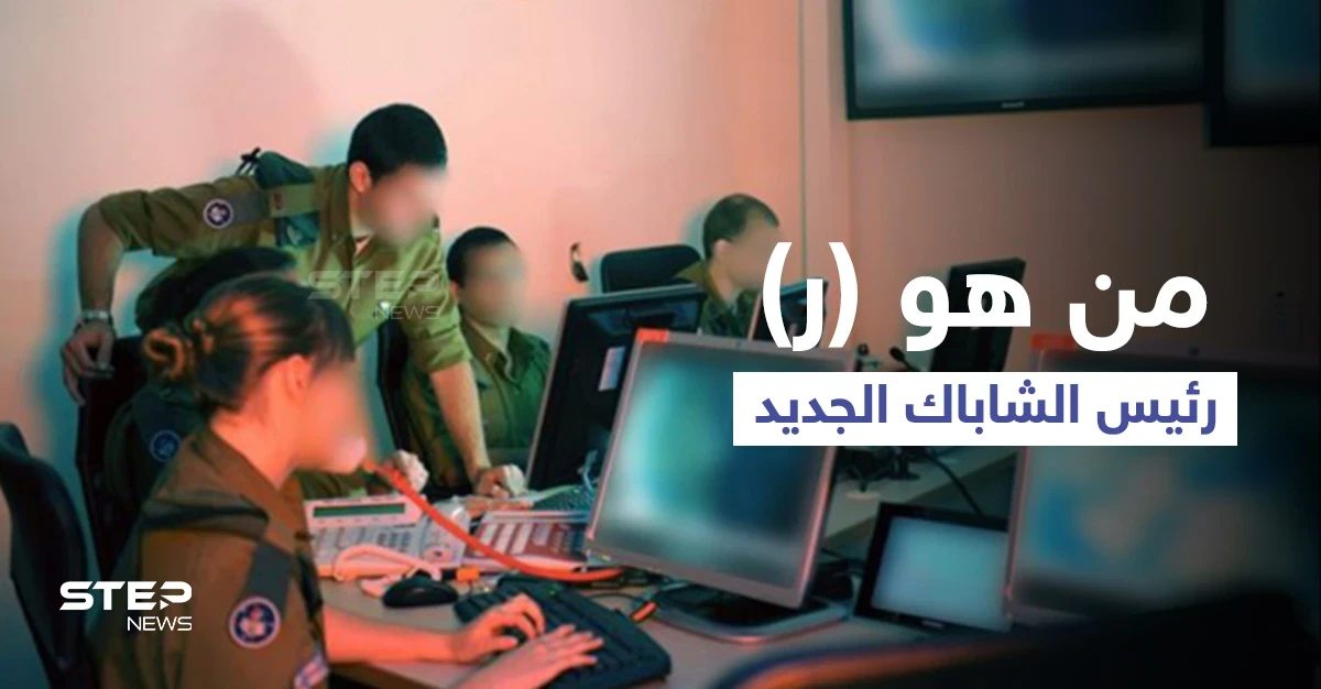 غزة في أولوياته.. معلومات تُنشر لأول مرة عن رئيس الشاباك الإسرائيلي الجديد