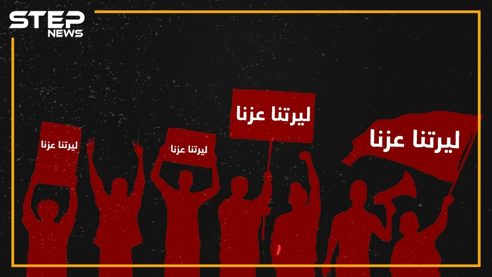 الليرة السورية تتفوق على نفسها ولا تحتاج الدعاء، والسجن لمن لا يحترمها، وحملات لإنقاذها