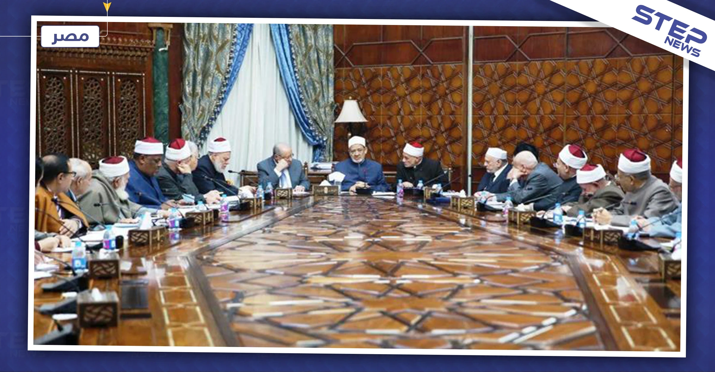 هيئة كبار العلماء في الأزهر الشريف تطالب العالم بوقف التدخل الأجنبي بليبيا
