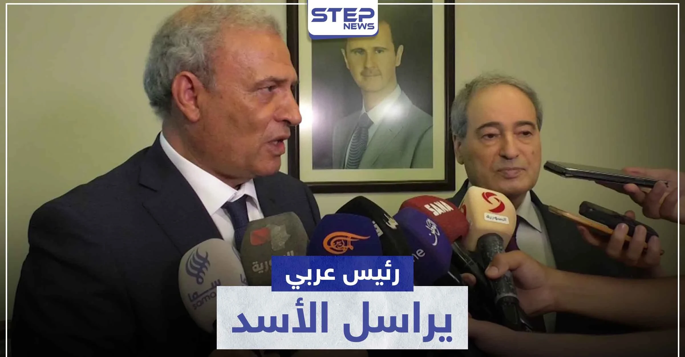رسالة عاجلة من رئيس عربي إلى بشار الأسد في تطبيع جديد مع النظام السوري