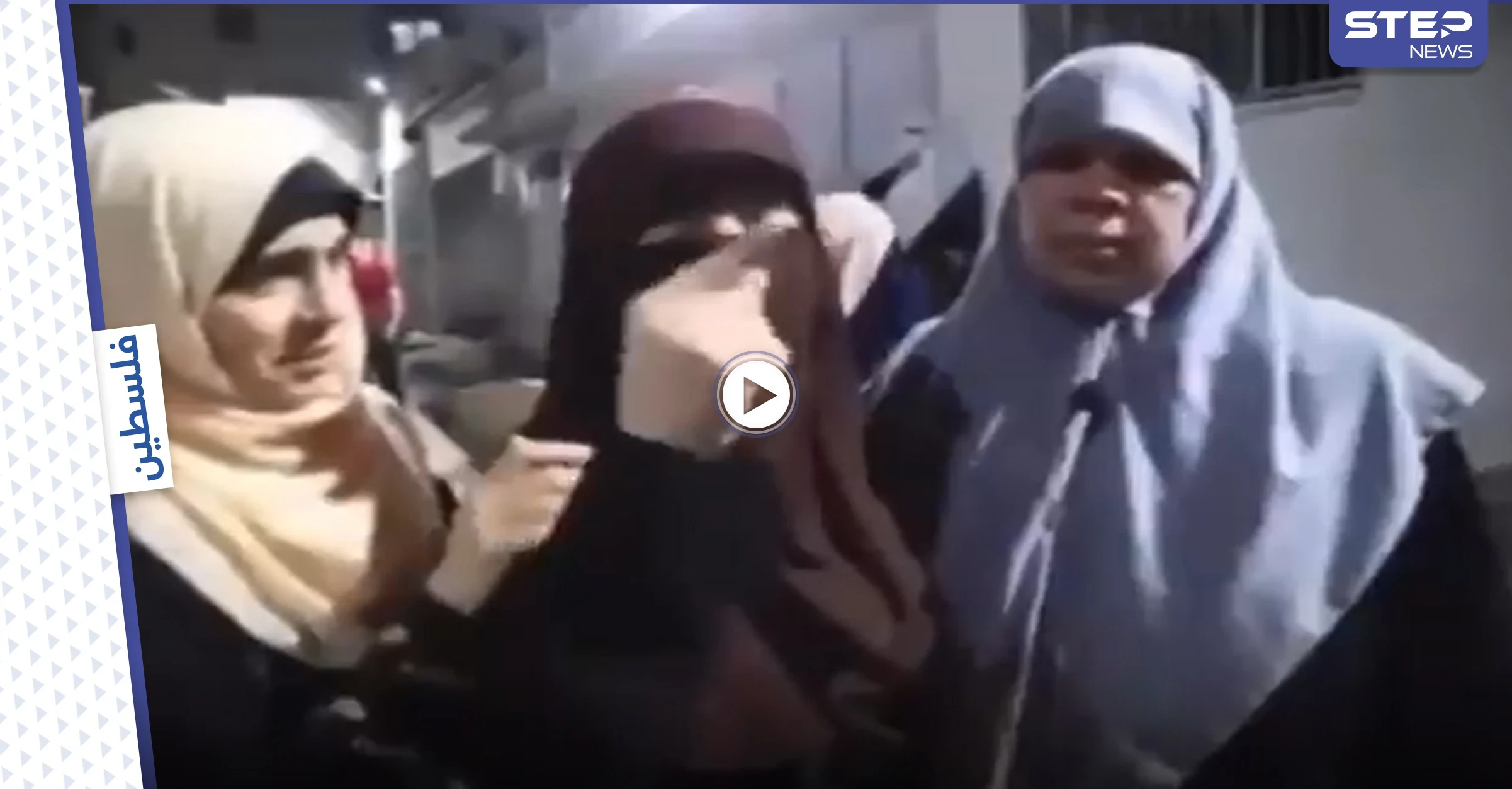 هاشتاغ الفوسفور الأبيض محرم دوليا يتصدر... ومشاهد مروعة من مجزرة غزة وأشخاص شوهت معالمهم (صور وفيديو)