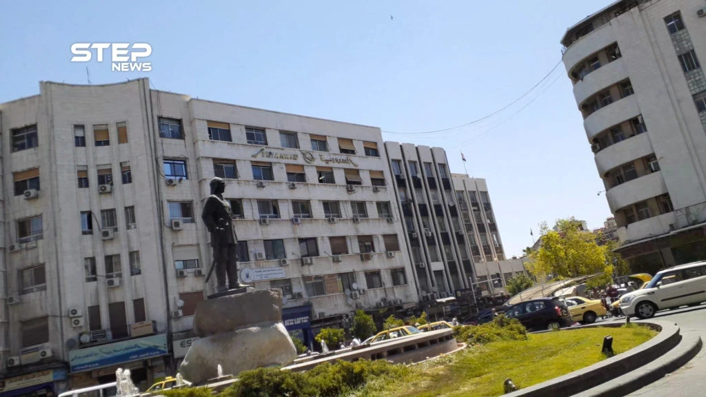 عدسة "ستيب" ترصد ساحة المحافظة إحدى أكثر المناطق التي تشهد تشديداً أمنياً في دمشق