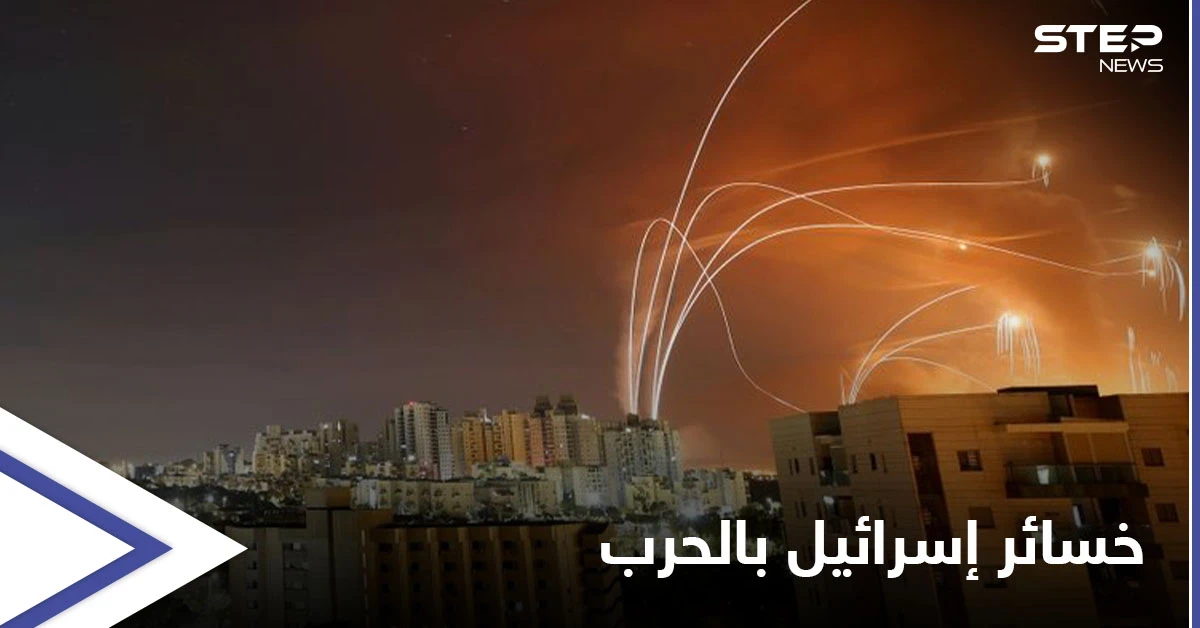 باعتراف اتحاد صناعات إسرائيل...368 مليون دولار خسائر الشركات الإسرائيلية في حربها الأخيرة على قطاع غزة