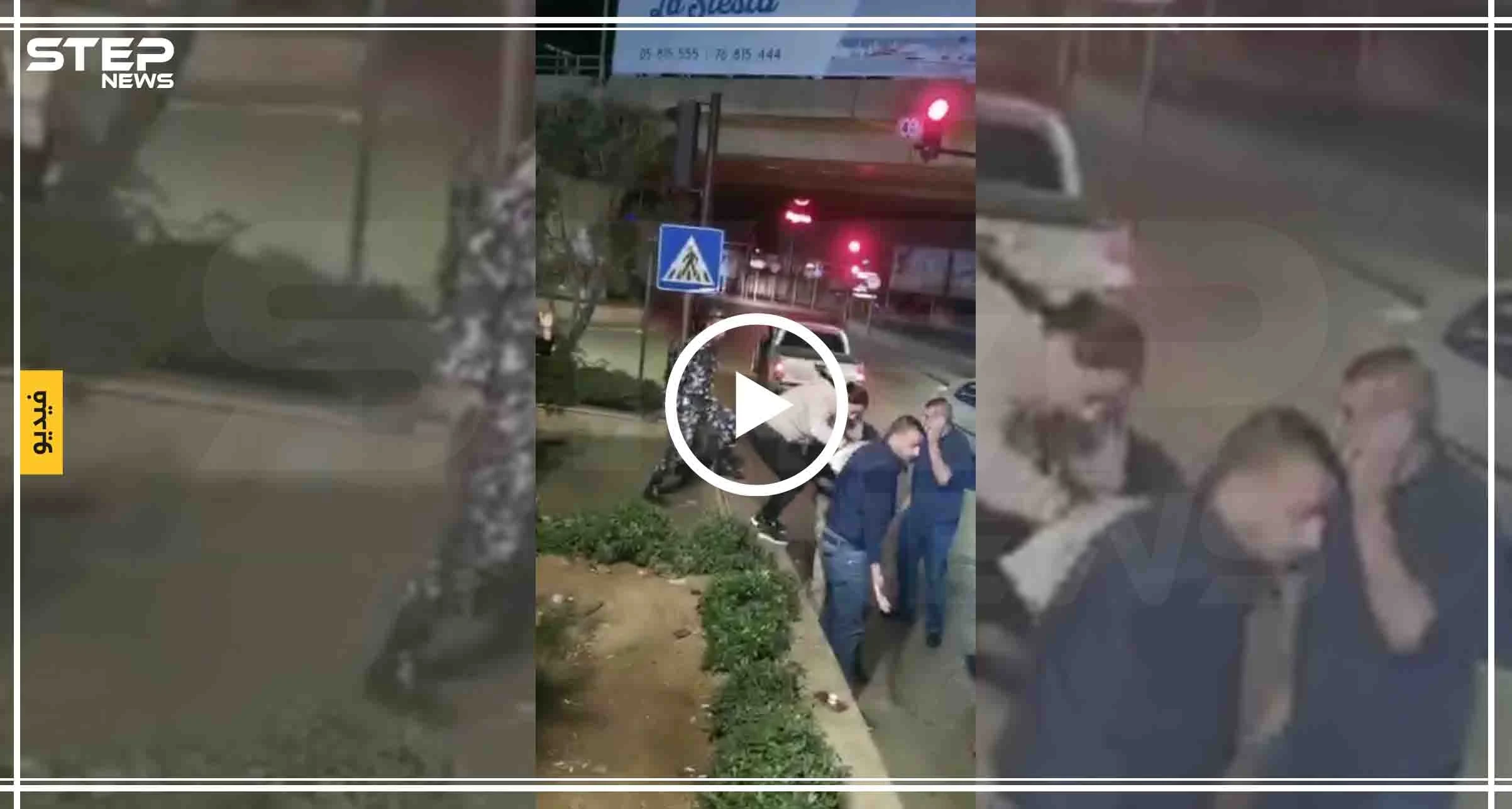 فيديو|| أول قتيل في ثورة لبنان، و"عون": "خلّي الشعب كلّه يهاجر"