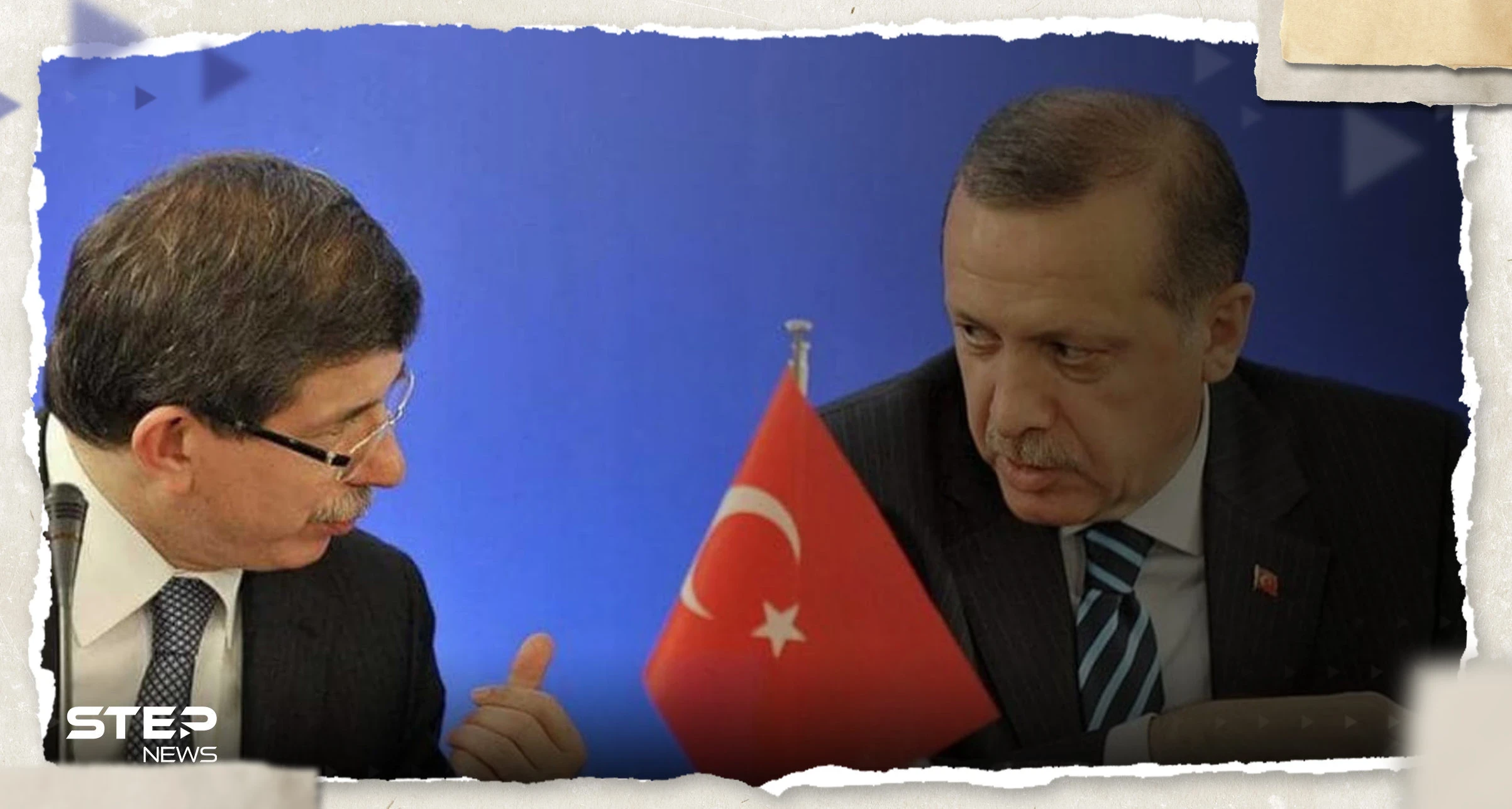 "ماذا عن النفط؟".. داوود أوغلو يرد على تصريح أردوغان بشأن إسرائيل