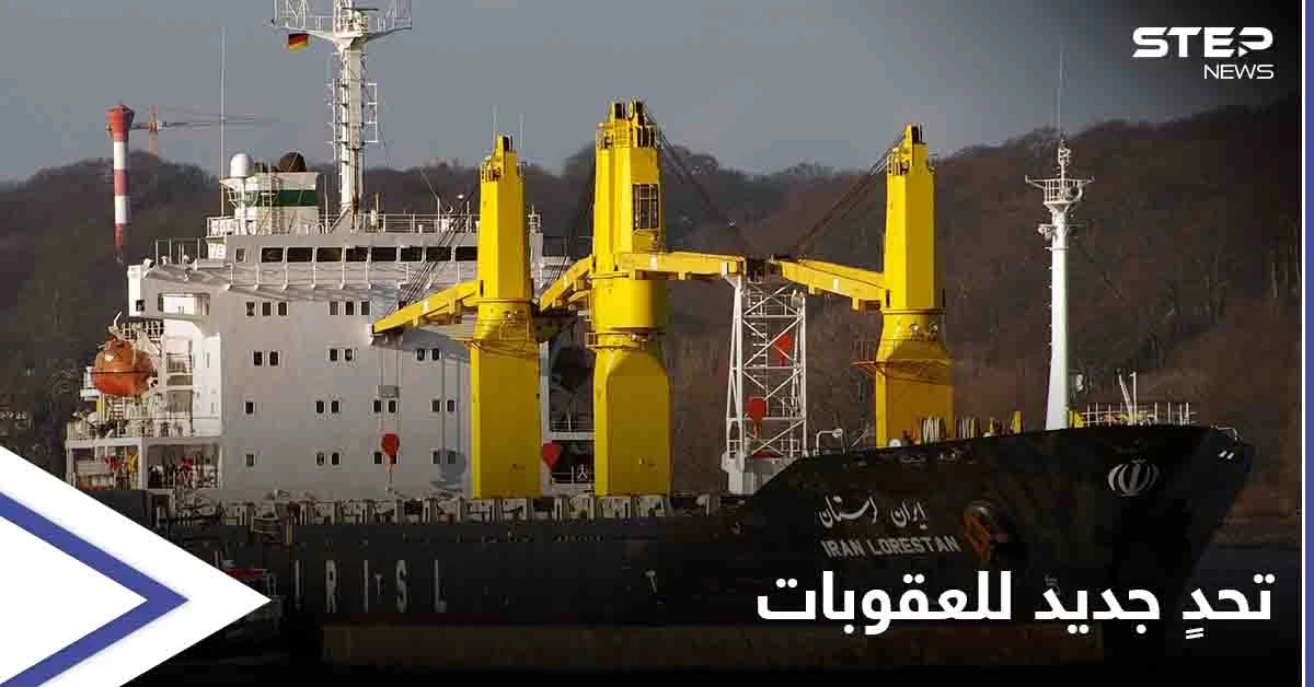 غرفة عمليات.. ناقلات إيرانية بحماية روسية لإمداد النظام السوري بالنفط