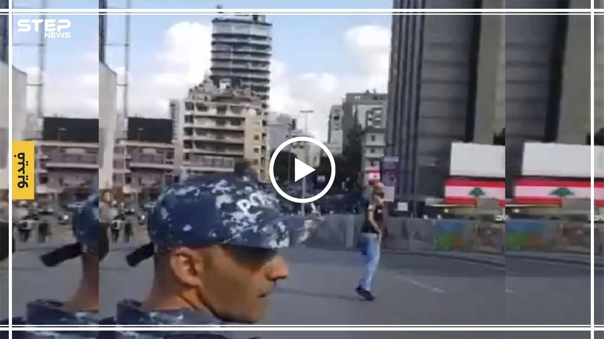 مناصرو حزب الله يضربون المتظاهرين ويصيحون "نحن شيعة يا عر**ات"