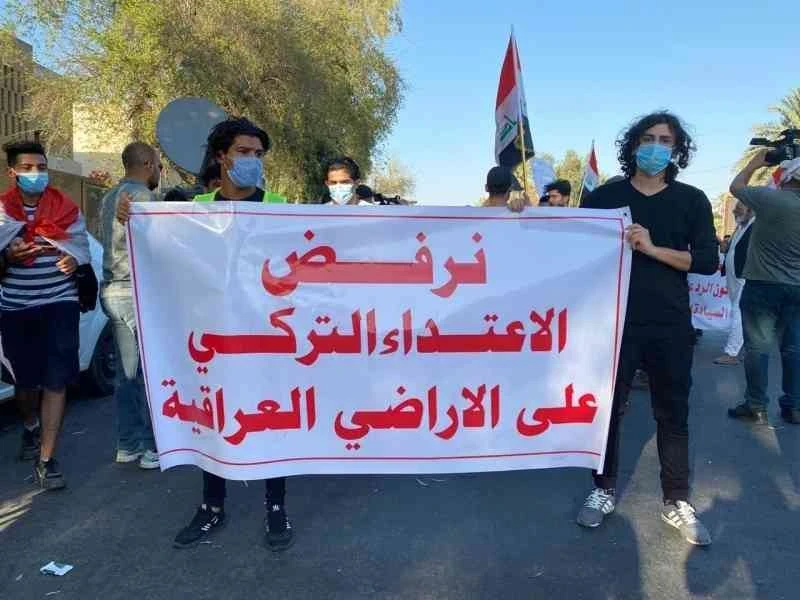 مظاهرات احتجاجية في بغداد قرب السفارة التركية احتجاجاً على عمليات تركيا العسكرية شمال العراق