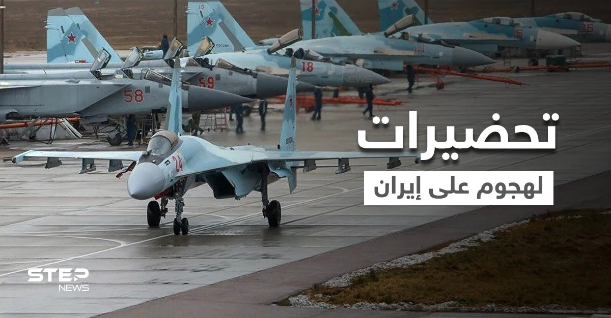 رئيس الأركان الإسرائيلي يصدر أوامر عسكرية بتسريع التحضيرات لشن هجوم ضدّ إيران