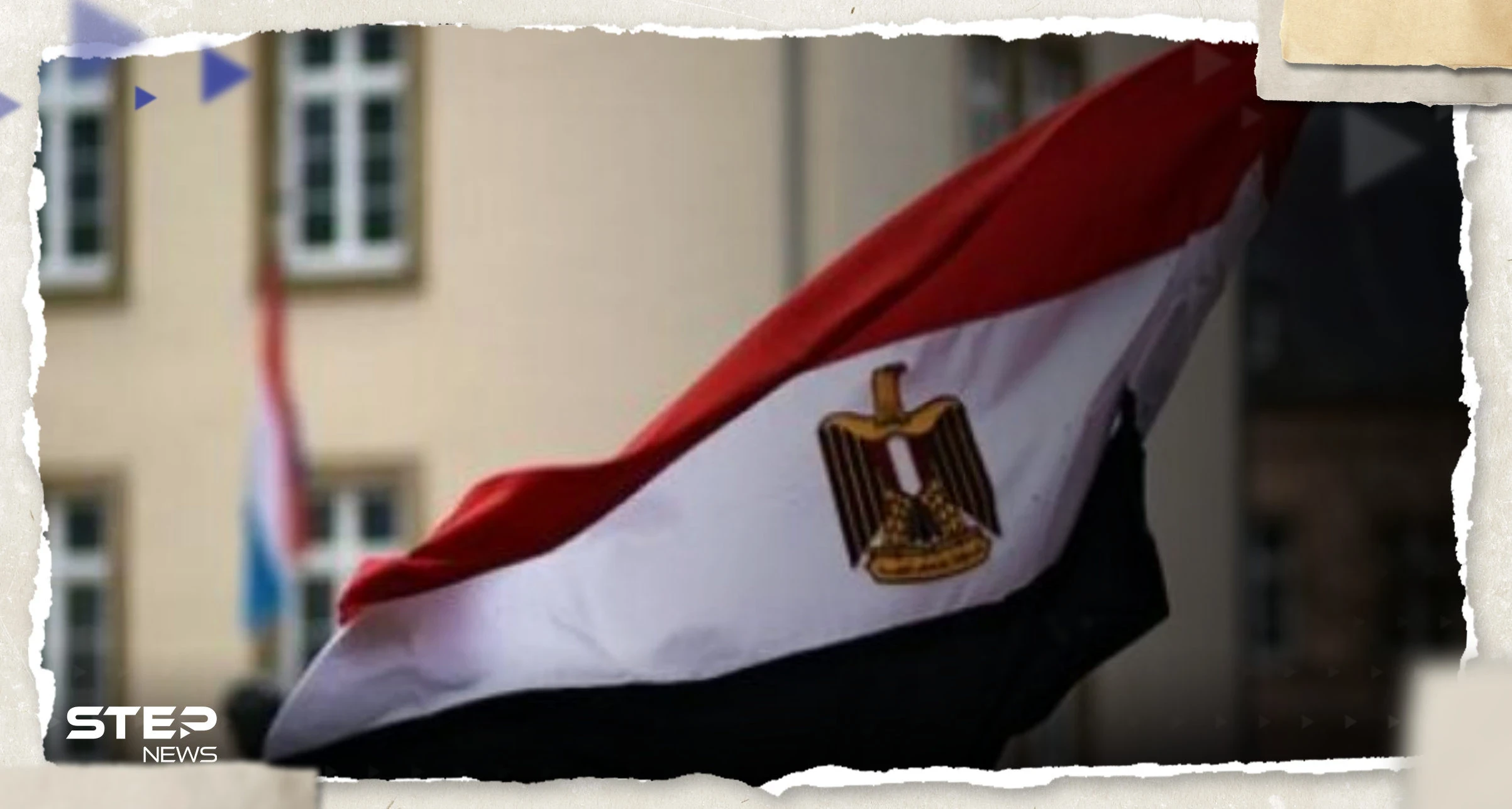 وزارة الخارجية المصرية تكشف قائمة مطالب ستعرضها على مجلس الأمن بشأن الوضع بغزة