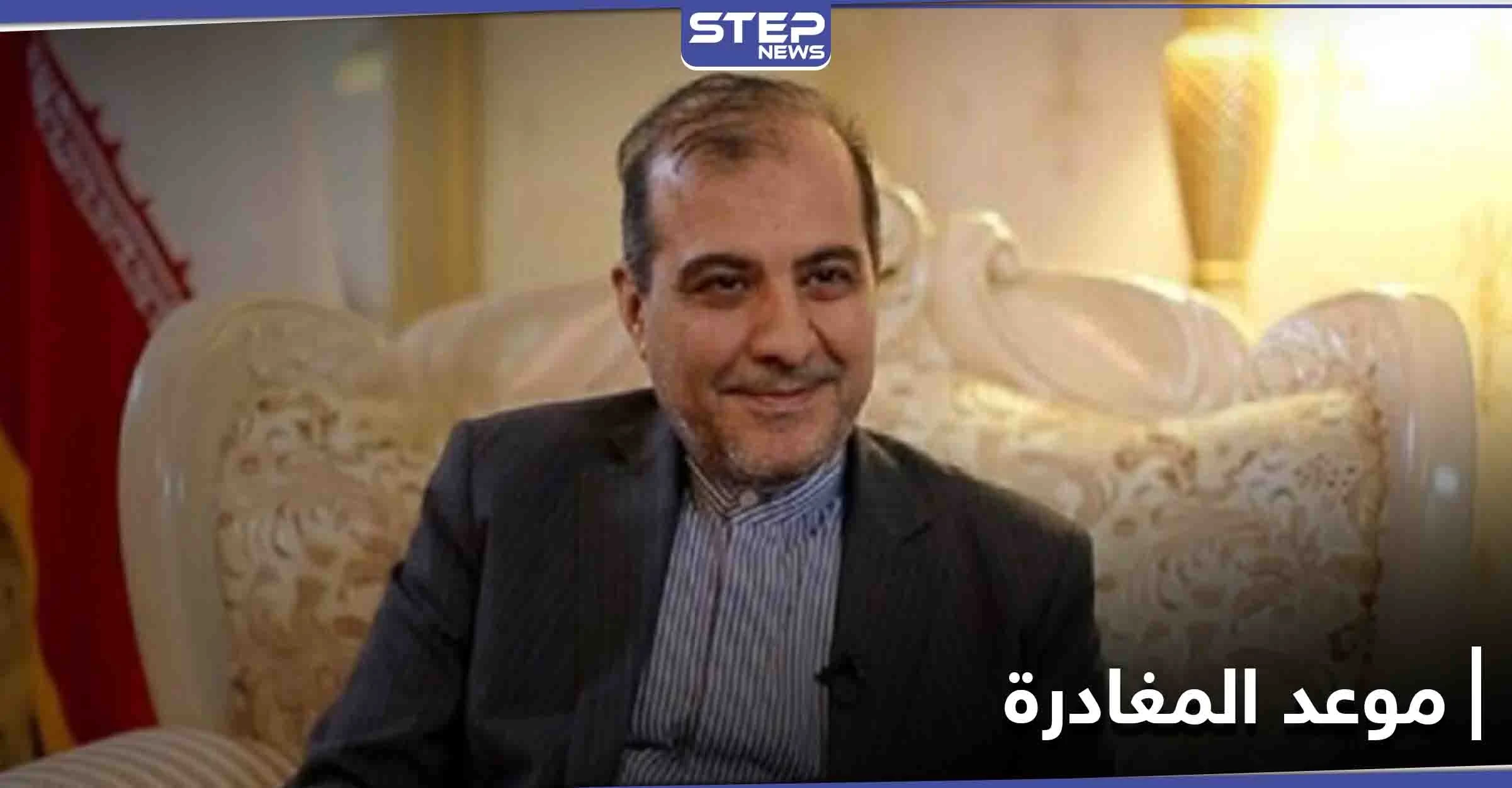 إيران تحذّر إسرائيل من ردٍ "ستندم عليه" وتشير لموعد خروجها من سوريا