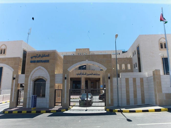 وفيات جراء انقطاع الأكسجين داخل مستشفى السلط الجديد.. ومدير المشفى يكشف التفاصيل