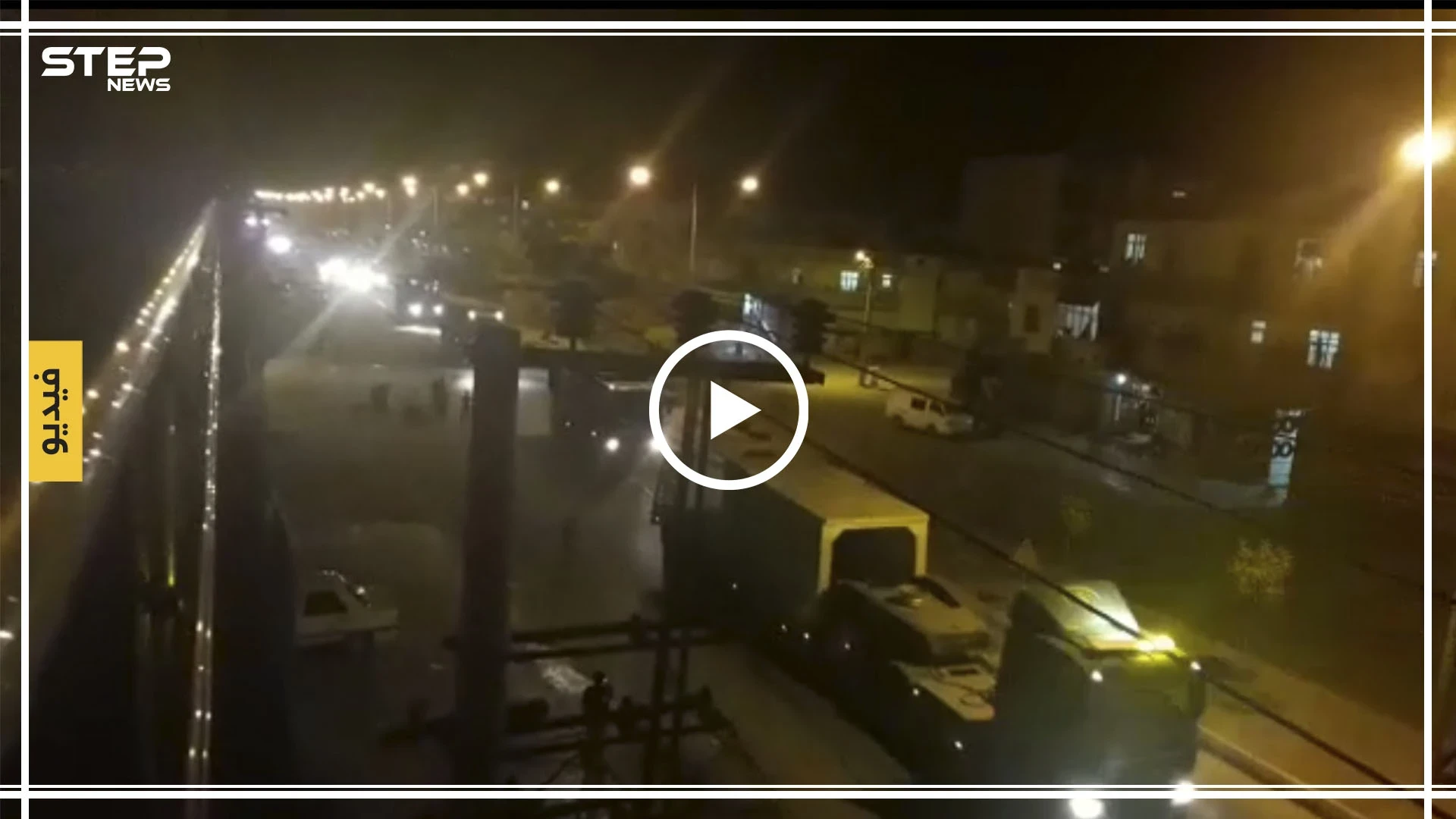 شاحنات تركية تحمل دشم وجدران اسمنتية تتجه نحو الأراضي السورية مروراً بمدينة أقجة قلعة التركية