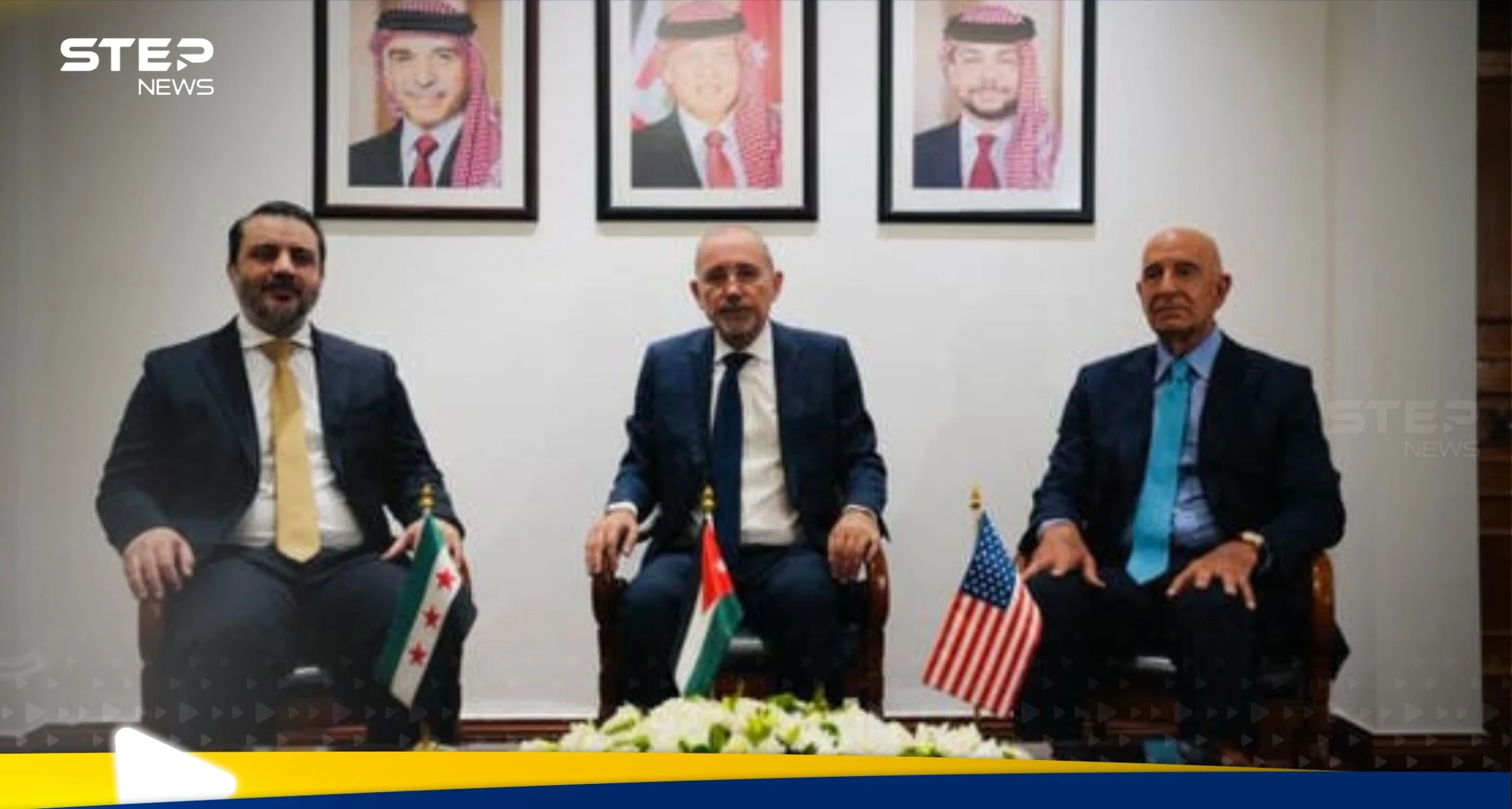 مبعوث ترامب يلتقي وزيري خارجية سوريا والأردن.. وبيان رسمي من عمان حول تفاصيله