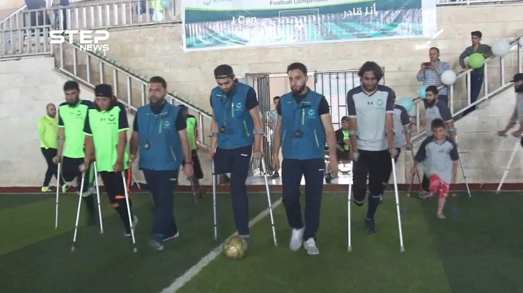 فعالية رياضية للأشخاص ذوي الإعاقة الجسدية في مدينة إدلب تحت عنوان "أنا قادر"