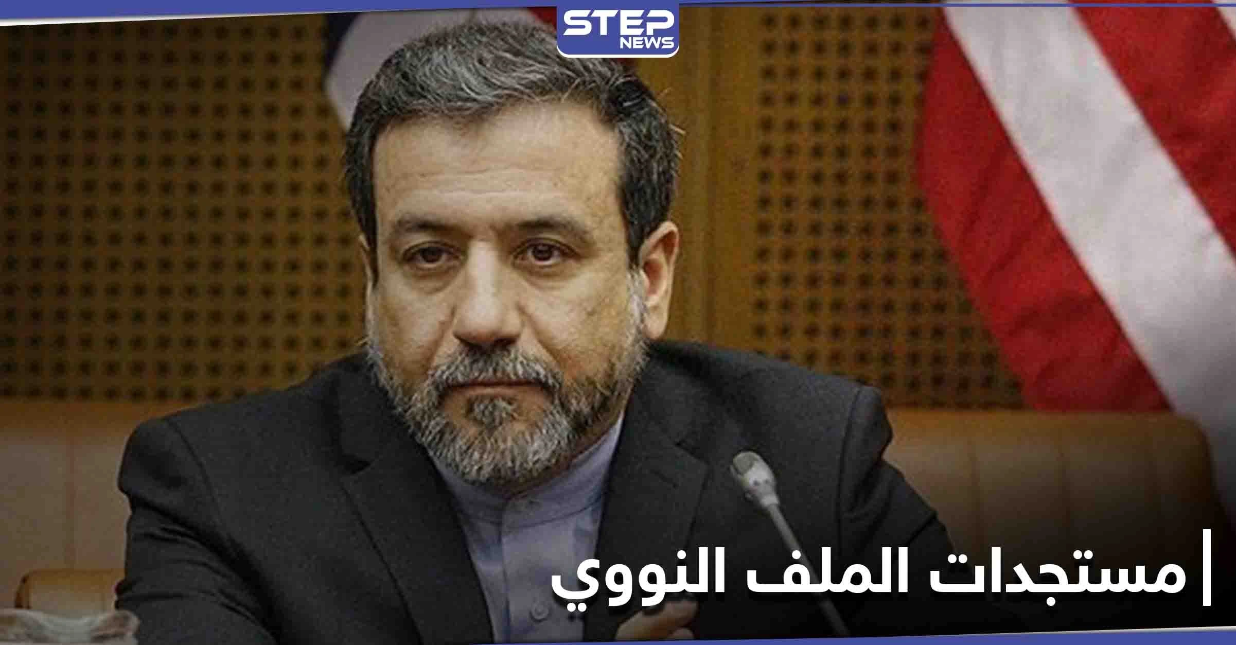عقب محادثات "سرية".. خطوات أمريكية مرتقبة حول الاتفاق النووي الإيراني