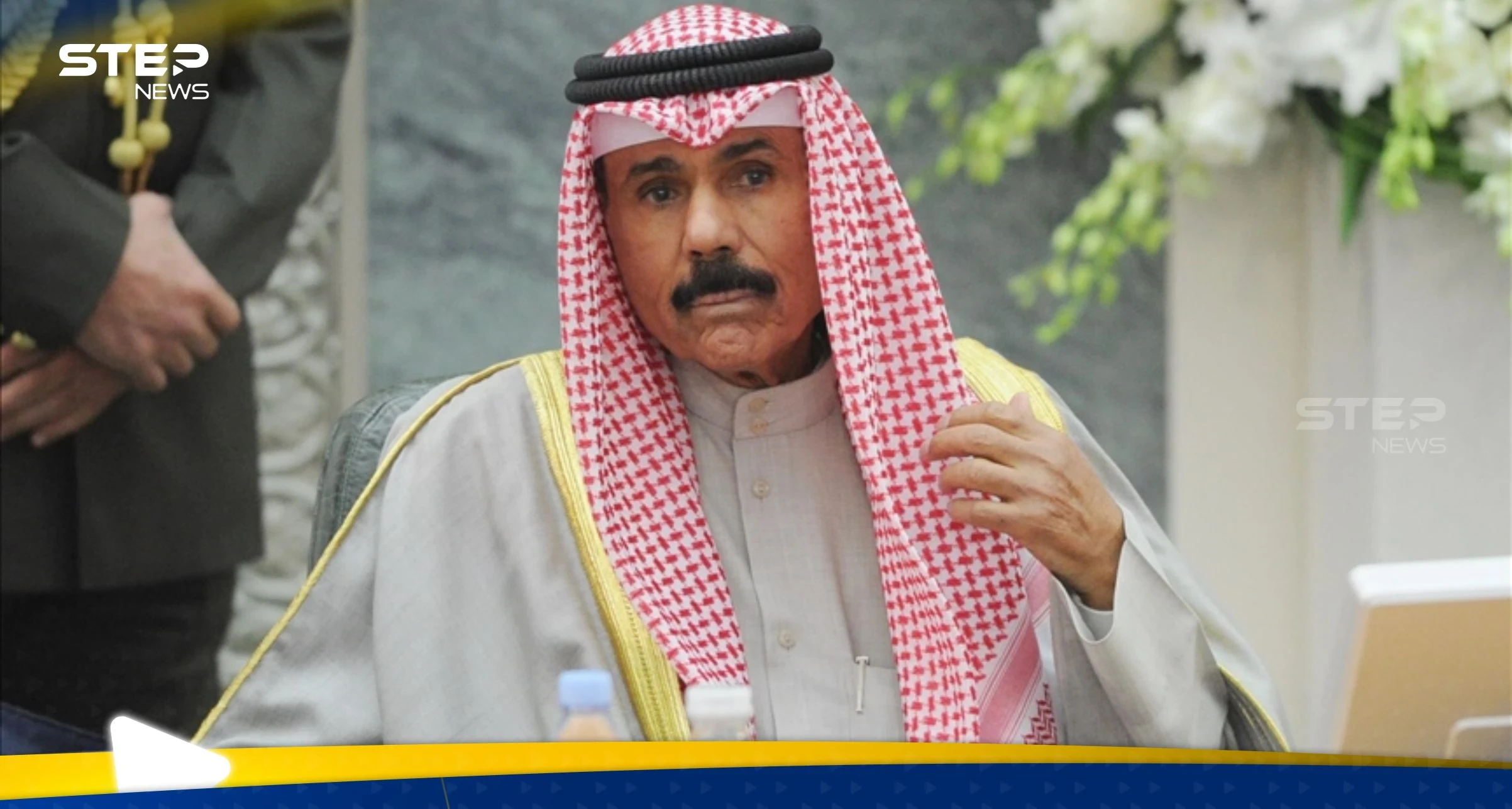 وفاة أمير دولة الكويت الشيخ نواف الأحمد الجابر الصباح