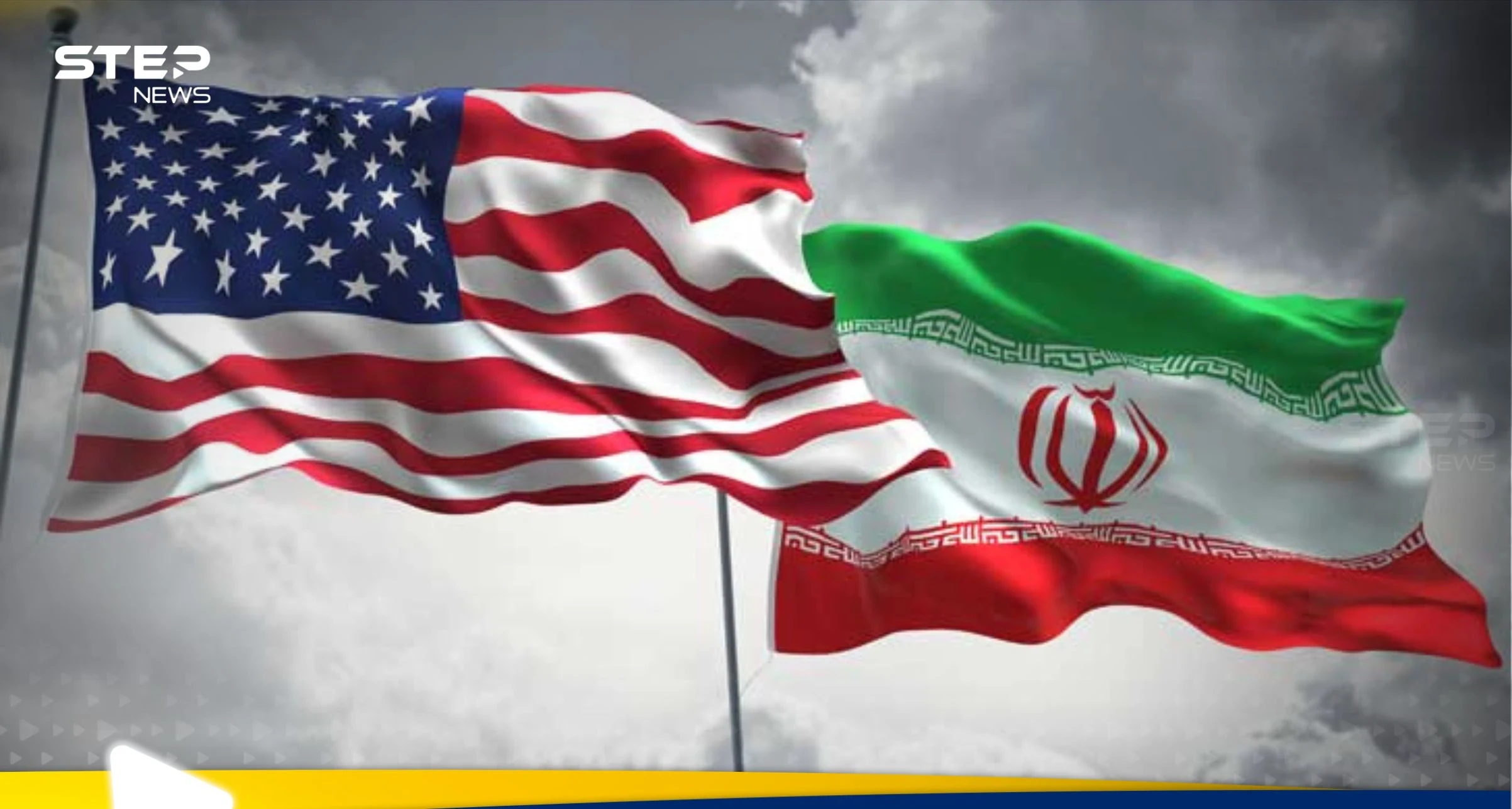 إيران تحدد مكان انعقاد المفاوضات المقبلة مع أمريكا.. وصحيفة عبرية: المفاوضات ستنهار
